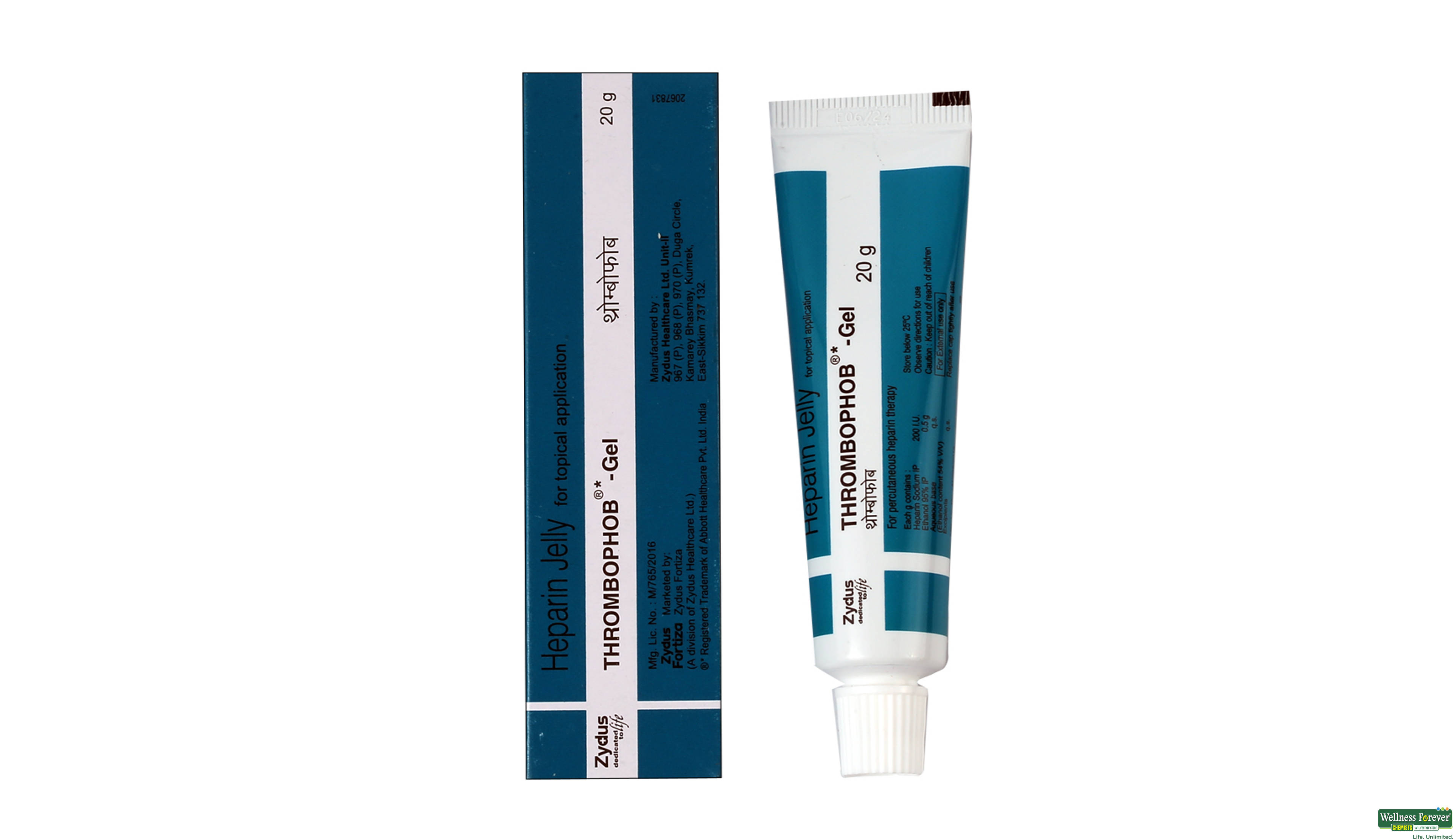 THROMBOPHOB GEL 20GM ##- 1, 20GM, 