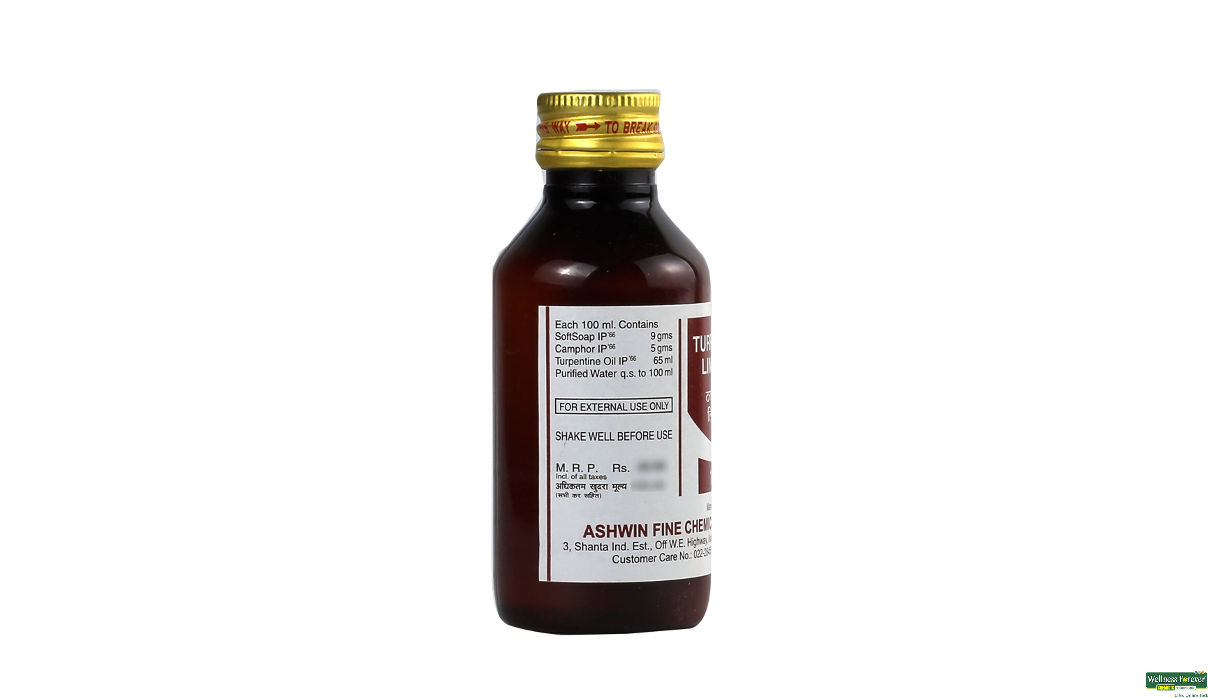 TURPENTINE LINIMENT ASHWIN 100ML- 2, 100ML, null