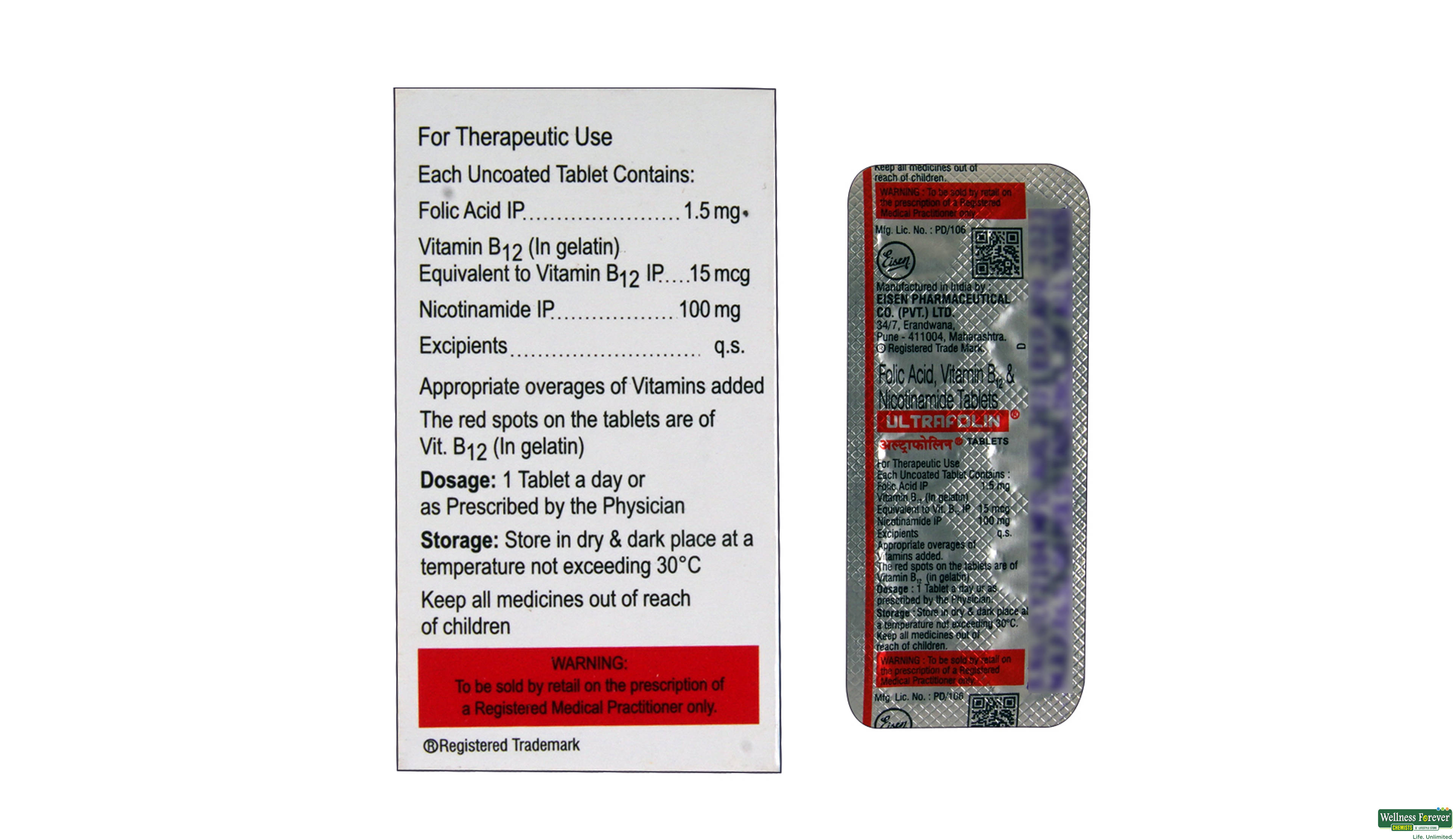 ULTRAFOLIN 10TAB- 2, 10TAB, 