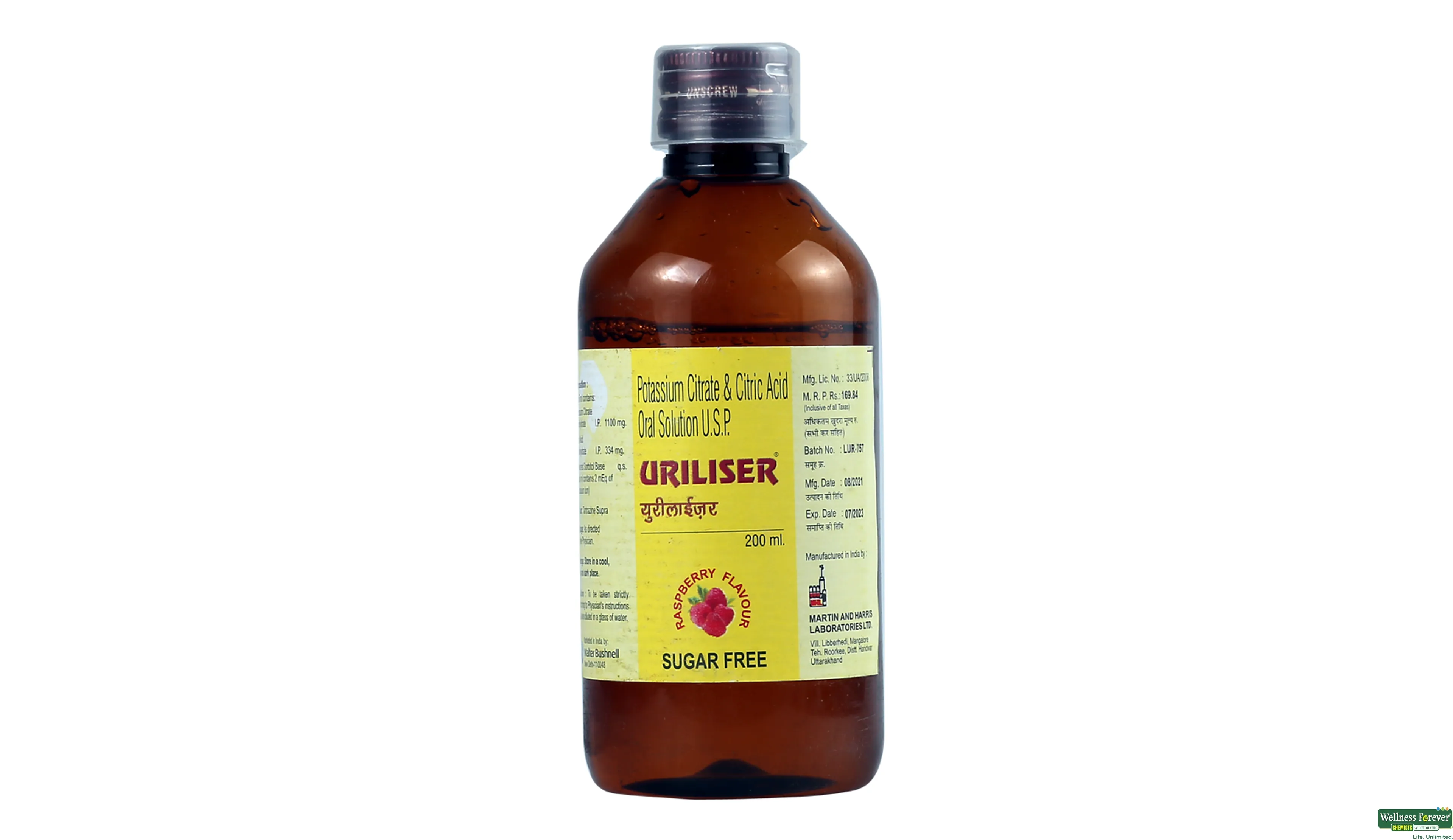 URILISER SYP 200ML- 1, 200ML, null