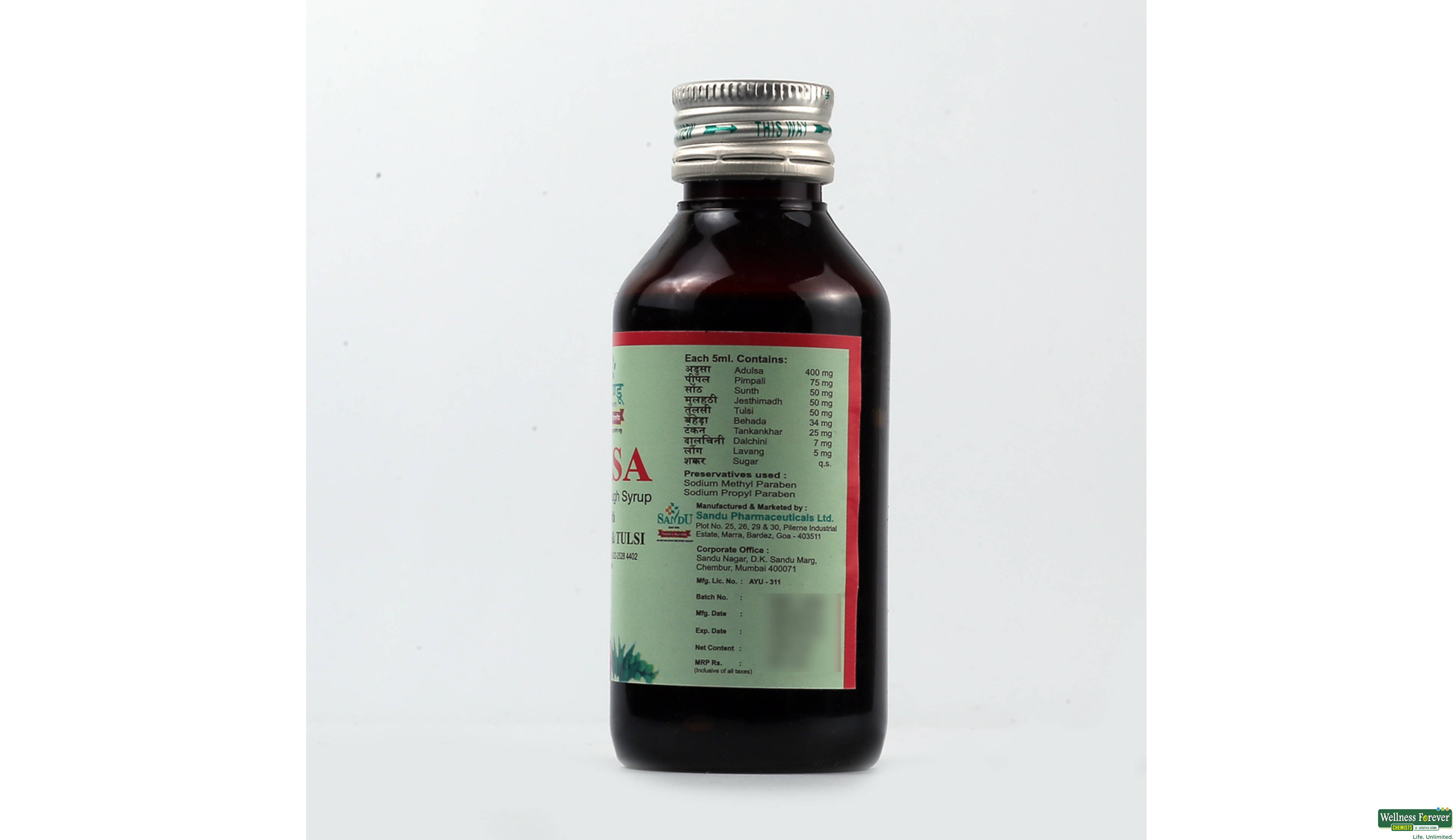 VASA SYP SANDU 100ML- 2, 100ML, null