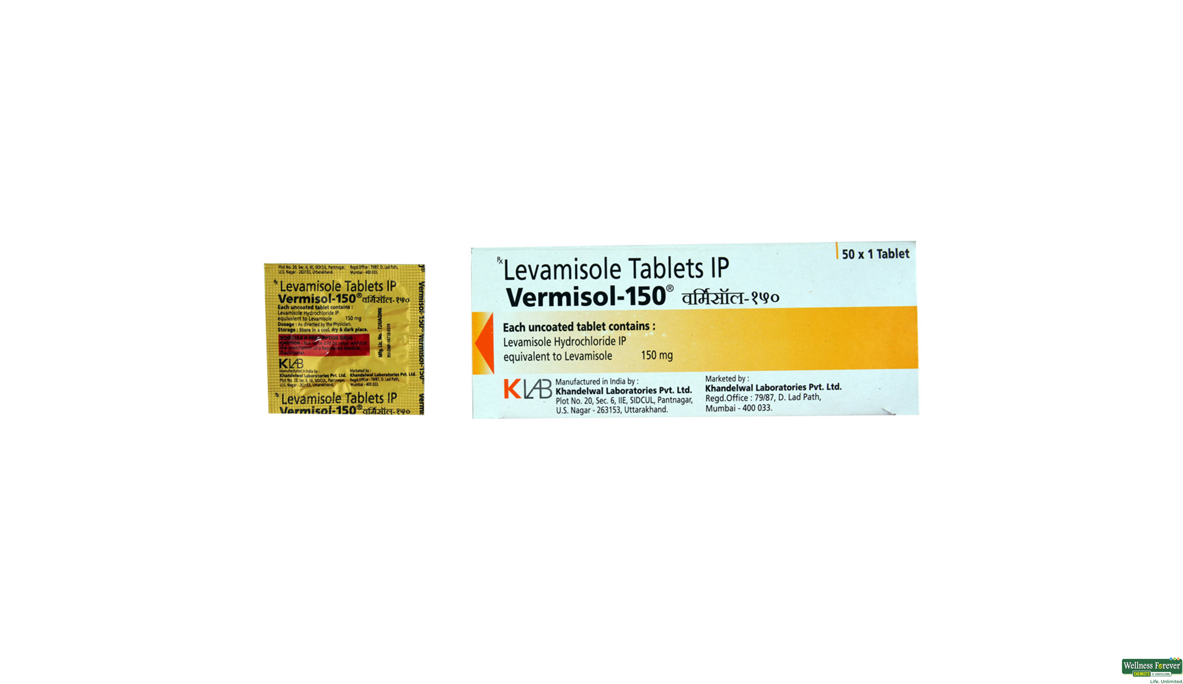 VERMISOL 150MG 1TAB- 1, 1TAB, 