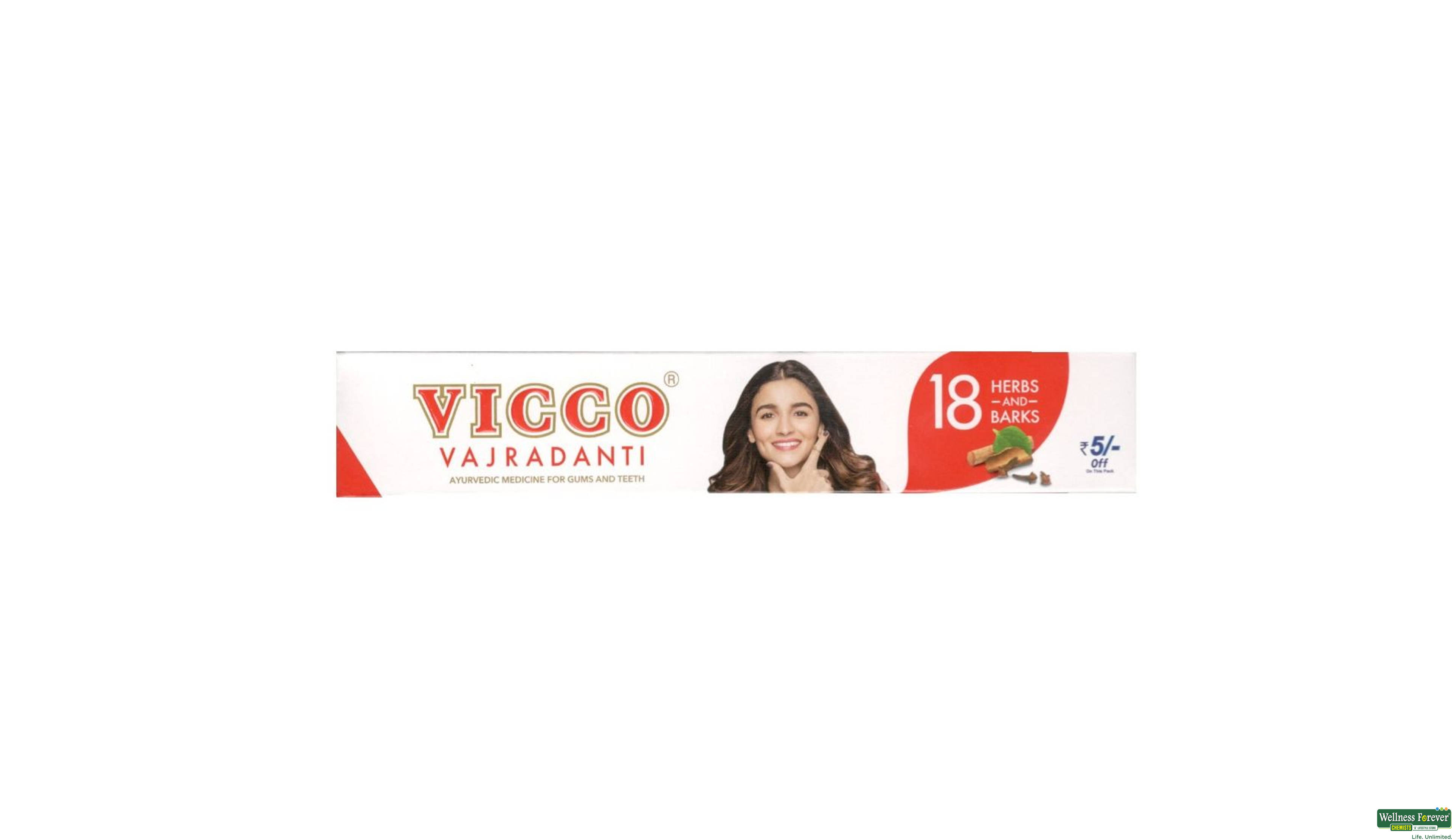VICCO T/PASTE 100GM- 2, 100GM, 