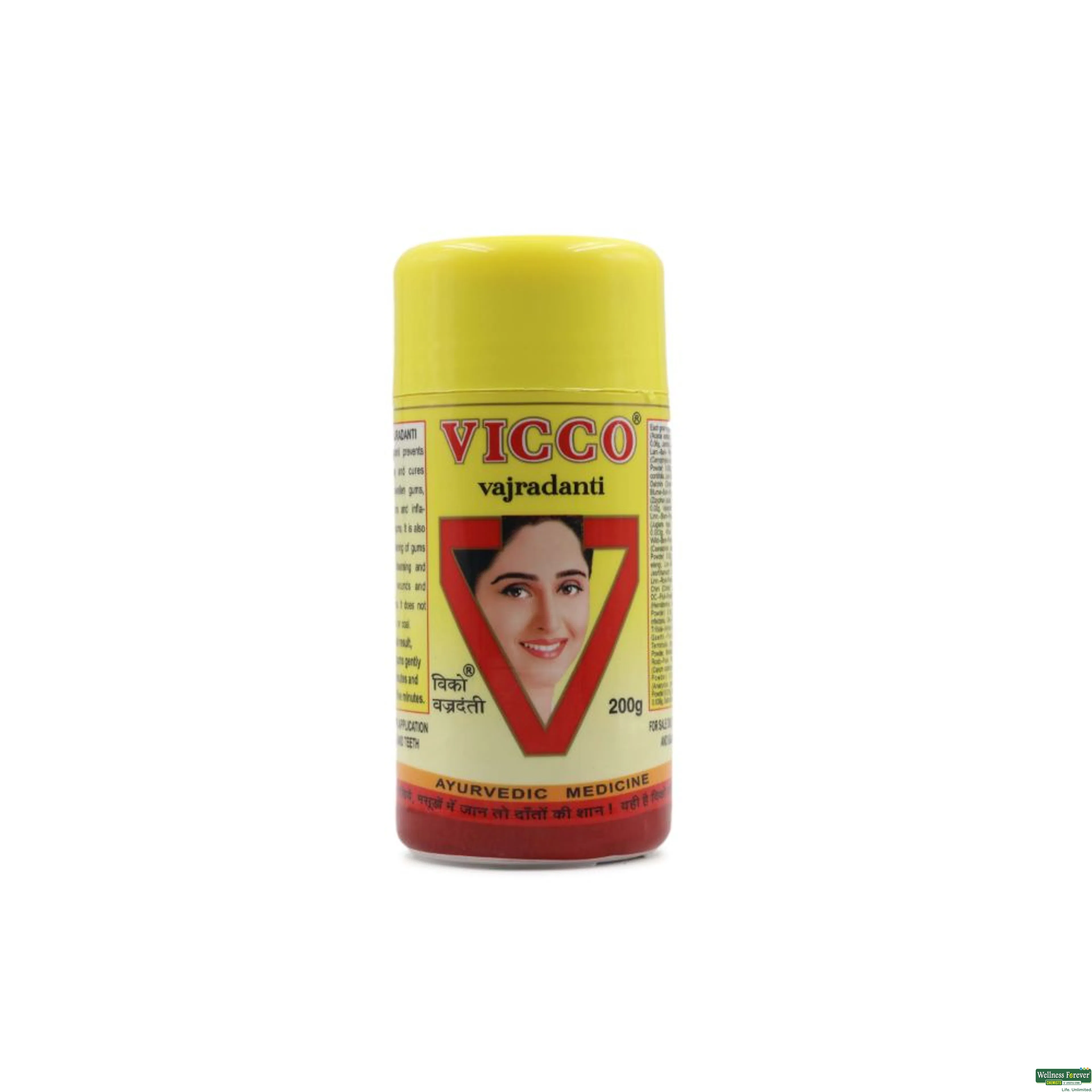 VICCO T/PWDR 200GM-image