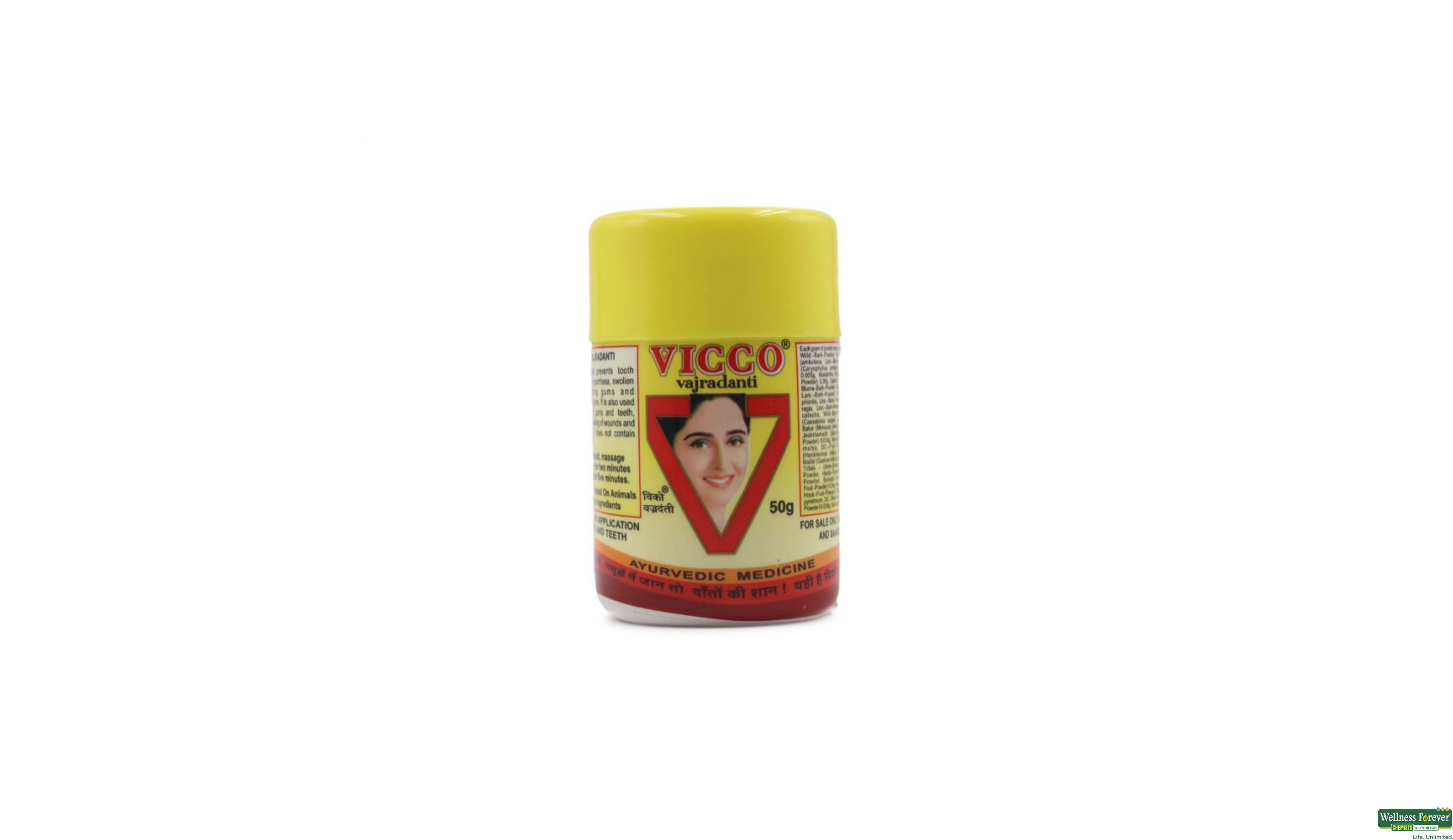 VICCO T/PWDR 50GM- 1, 50GM, 