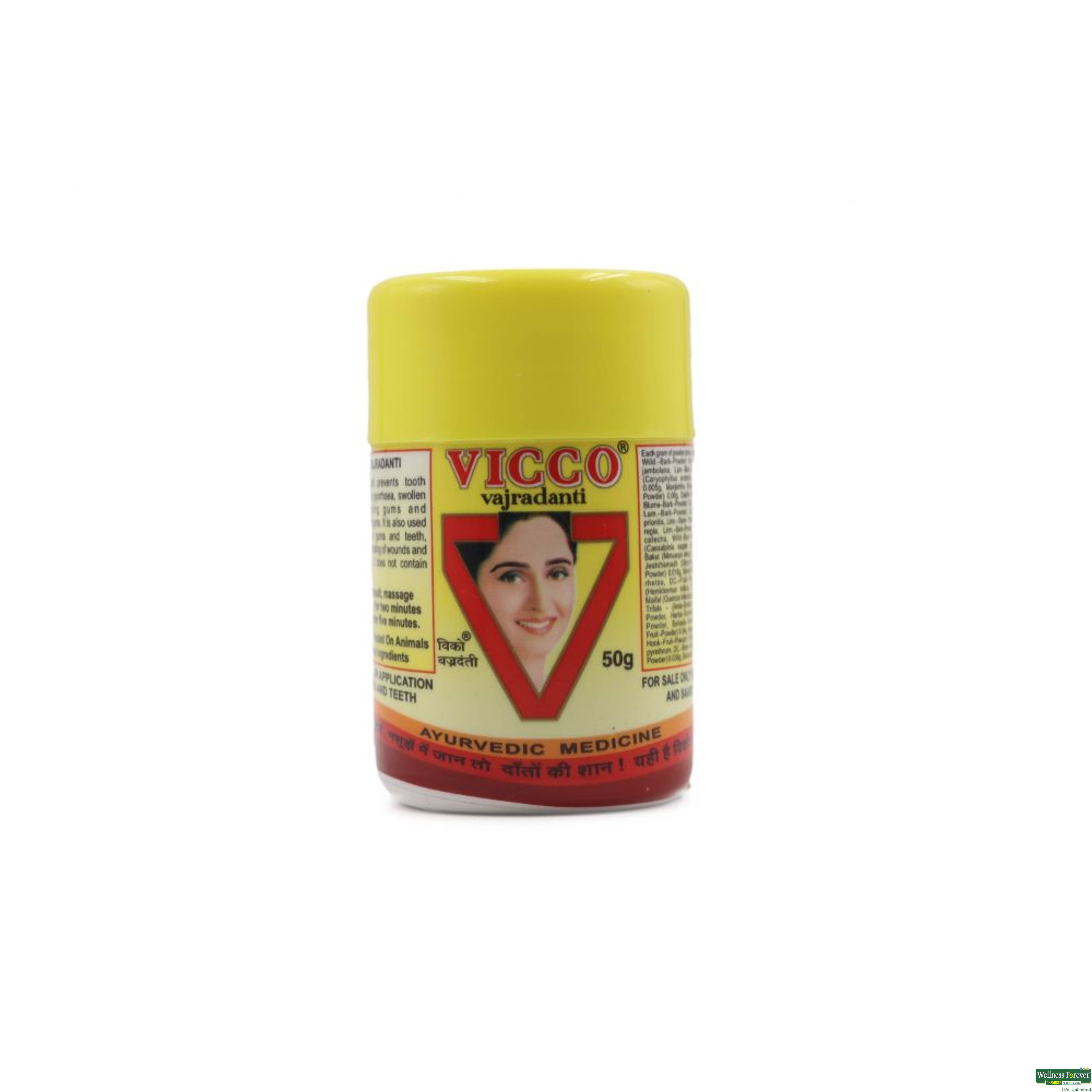 Vicco Vajradanti Tooth Powder, 50 g-image