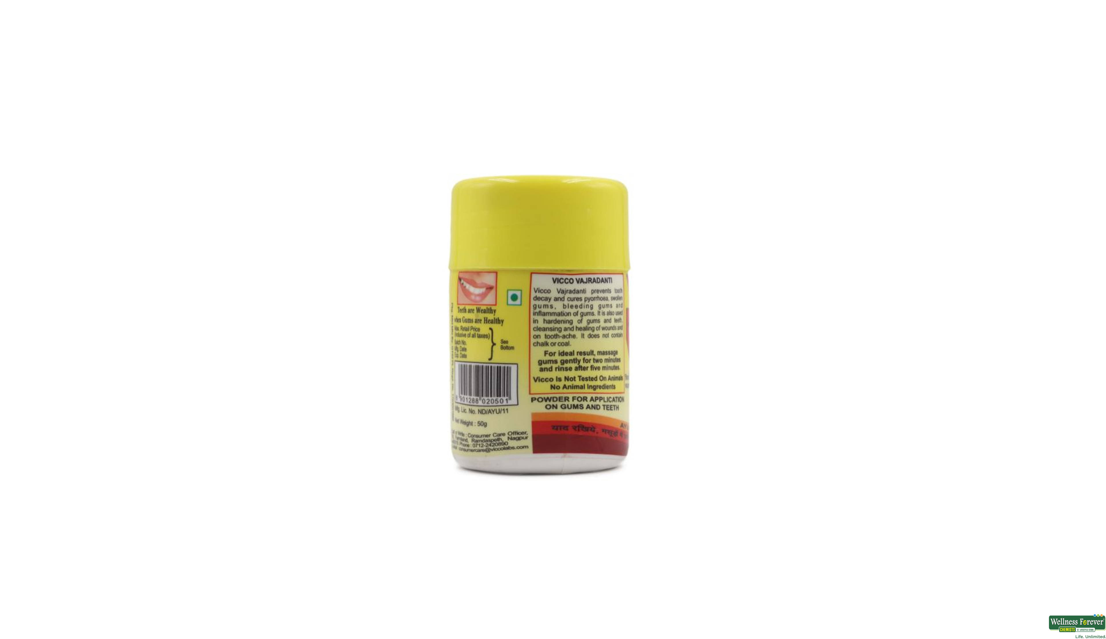 VICCO T/PWDR 50GM- 2, 50GM, 