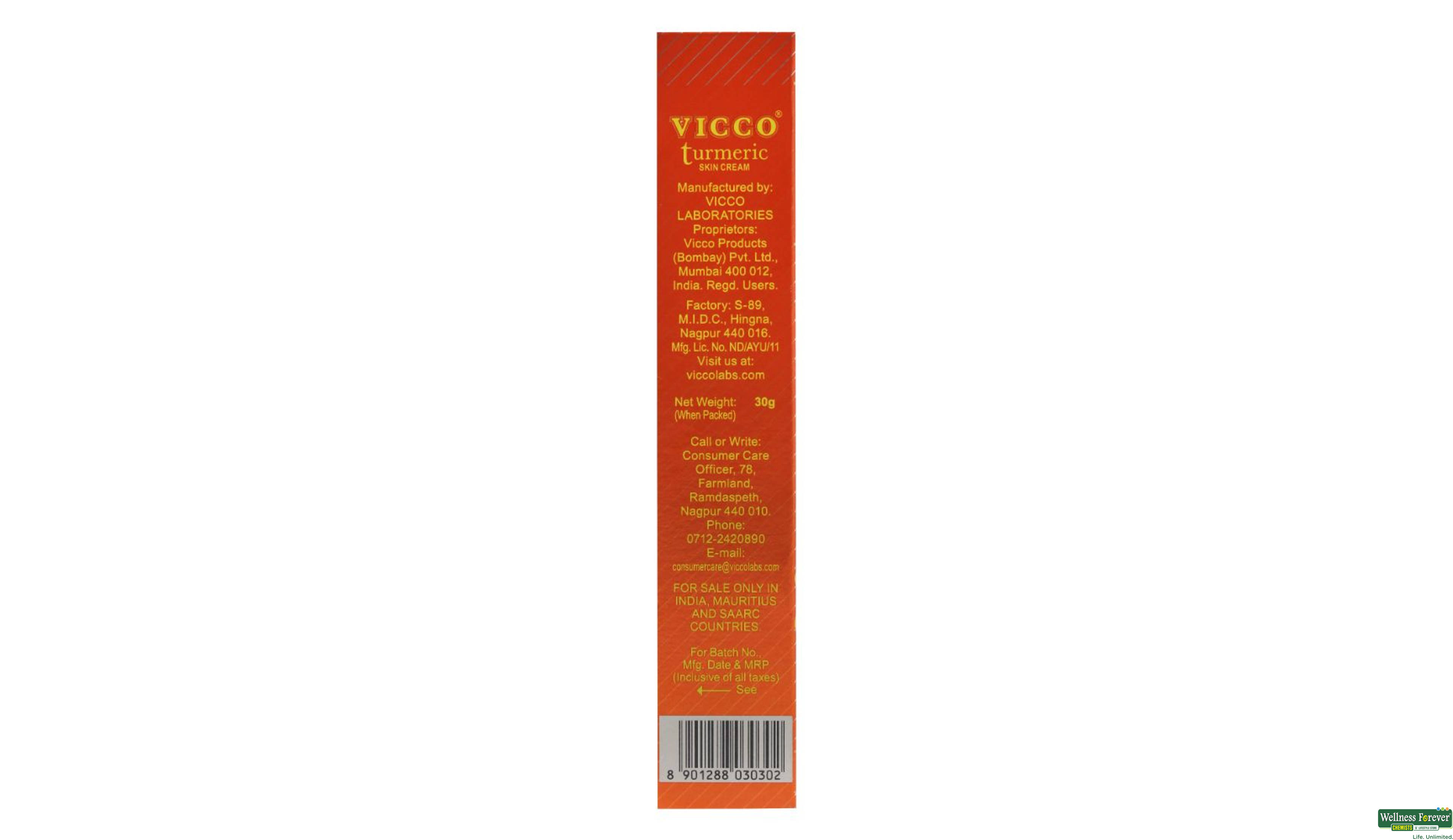 VICCO CRM TURMERIC 30GM- 3, 30GM, null