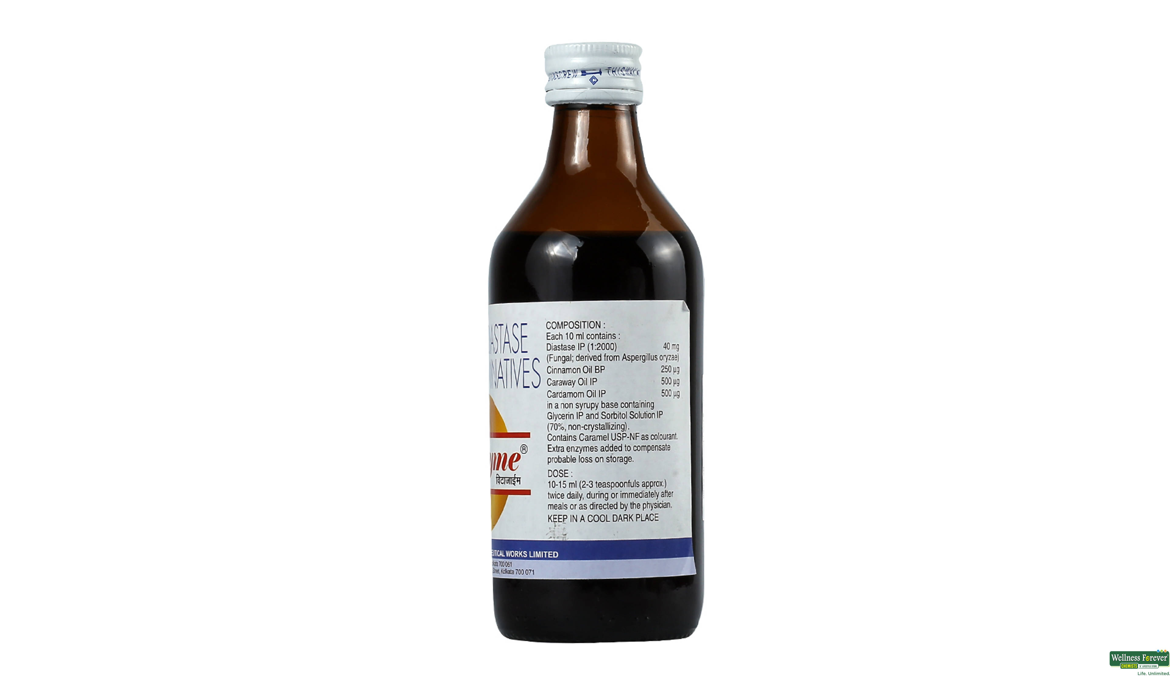 VITAZYME SYP 200ML- 2, 200ML, 