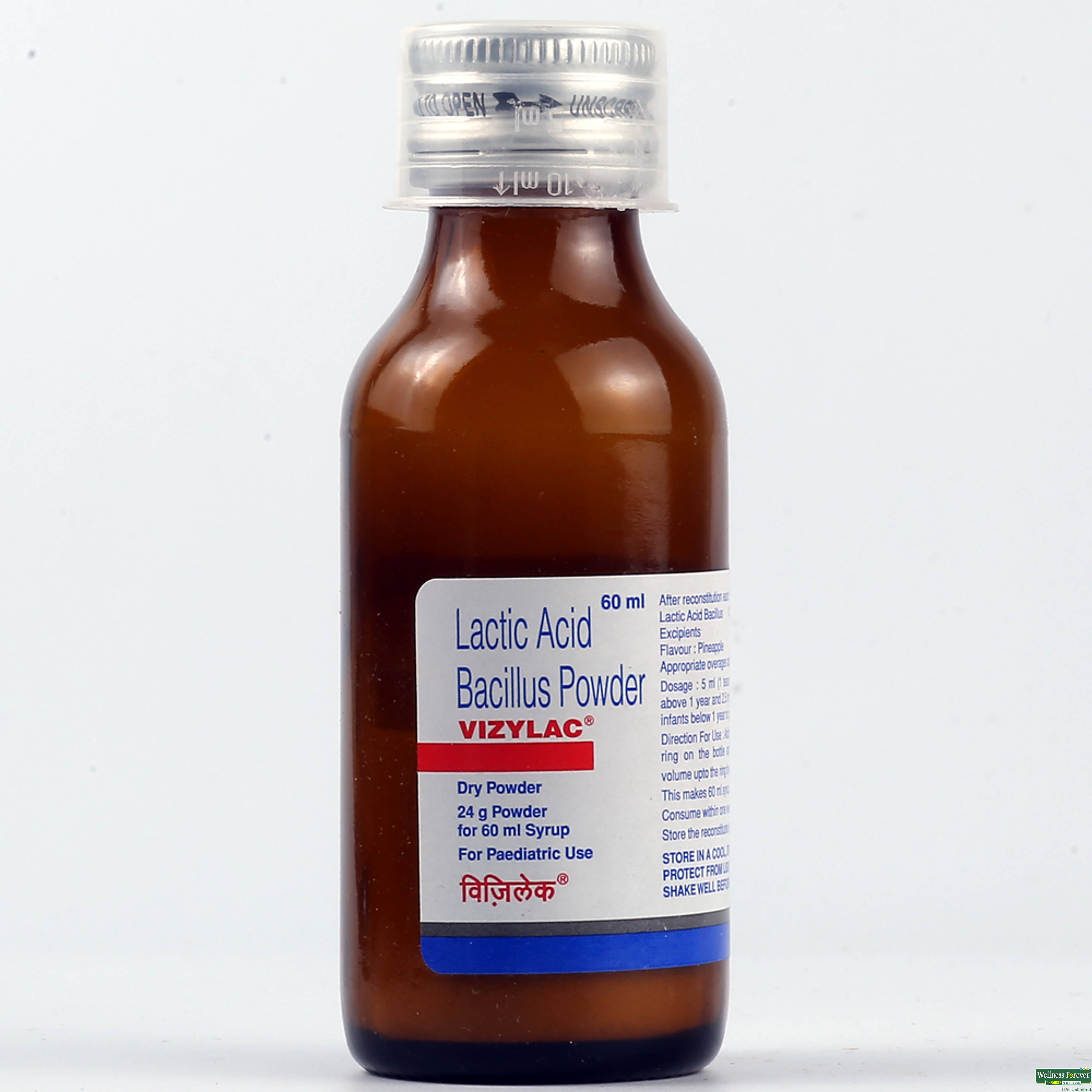 VIZYLAC SYP 60ML-image