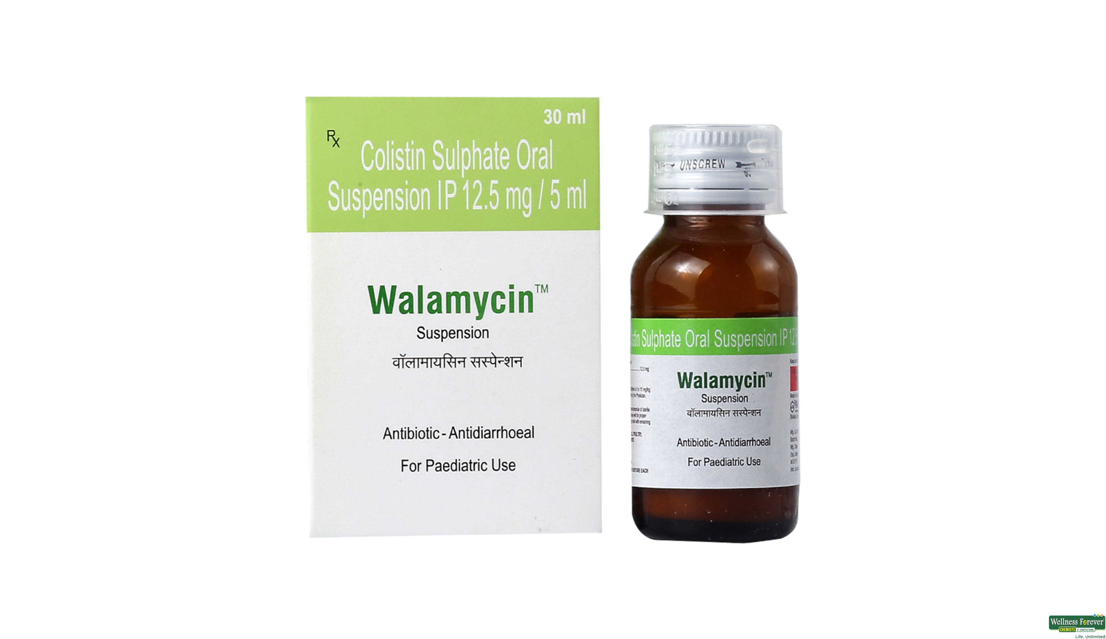 WALAMYCIN SYP 30ML- 1, 30ML, 