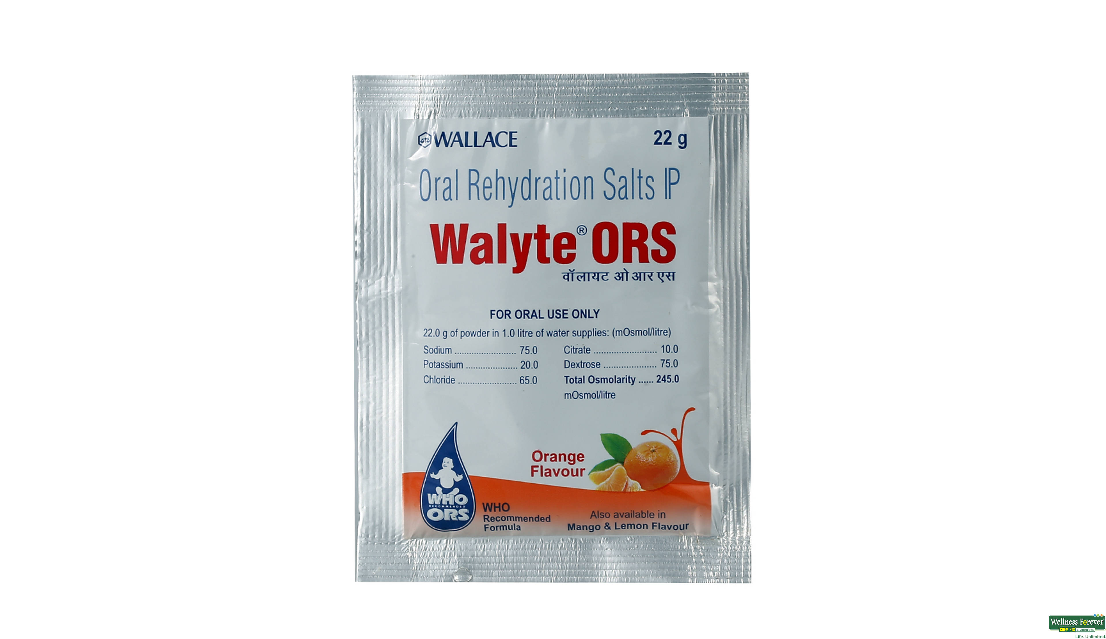 WALYTE ORAN POW 22.0GM- 1, 22GM, null