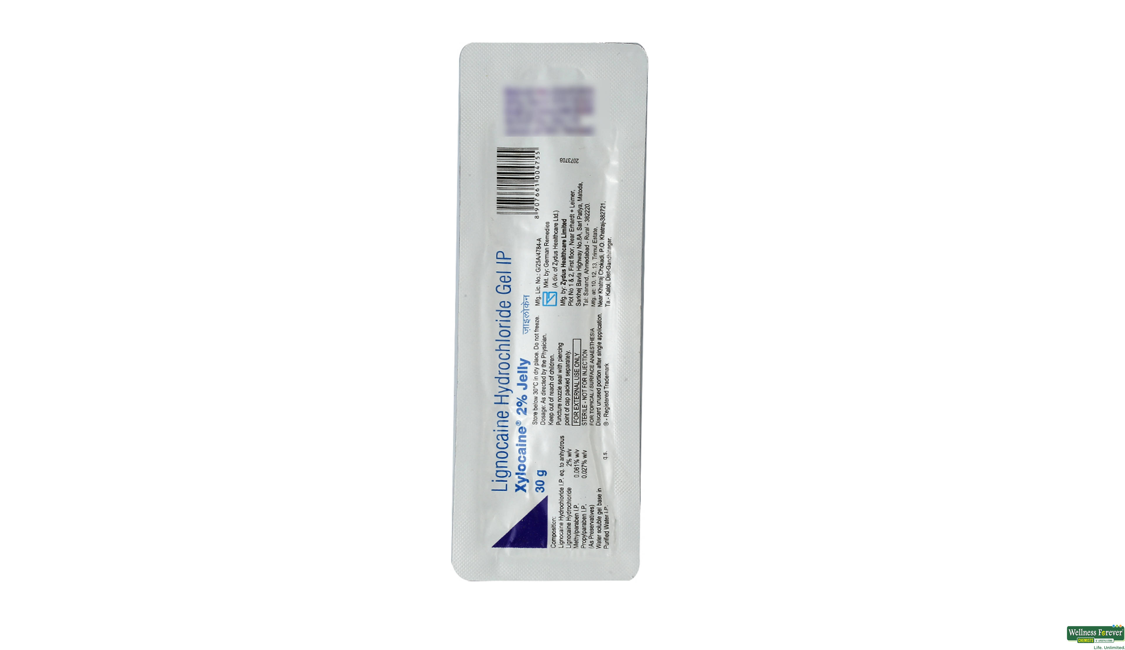 XYLOCAINE 2% JELLY 30GM- 2, 30GM, 