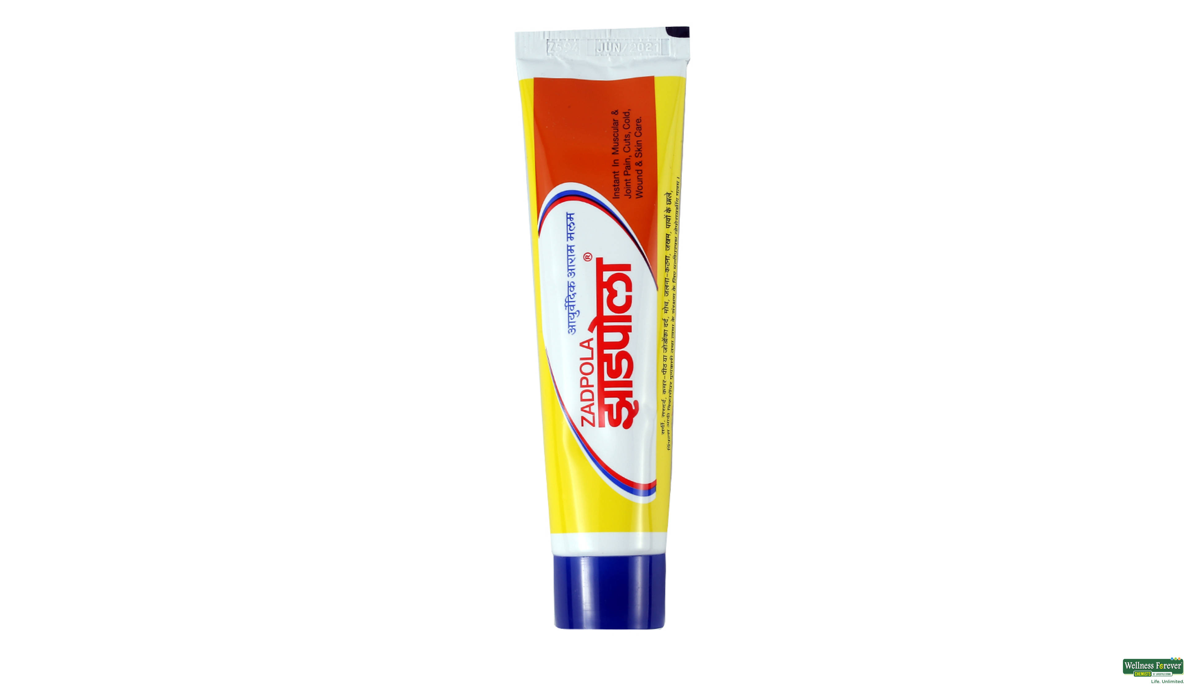 ZADPOLA 50GM- 1, 50GM, 