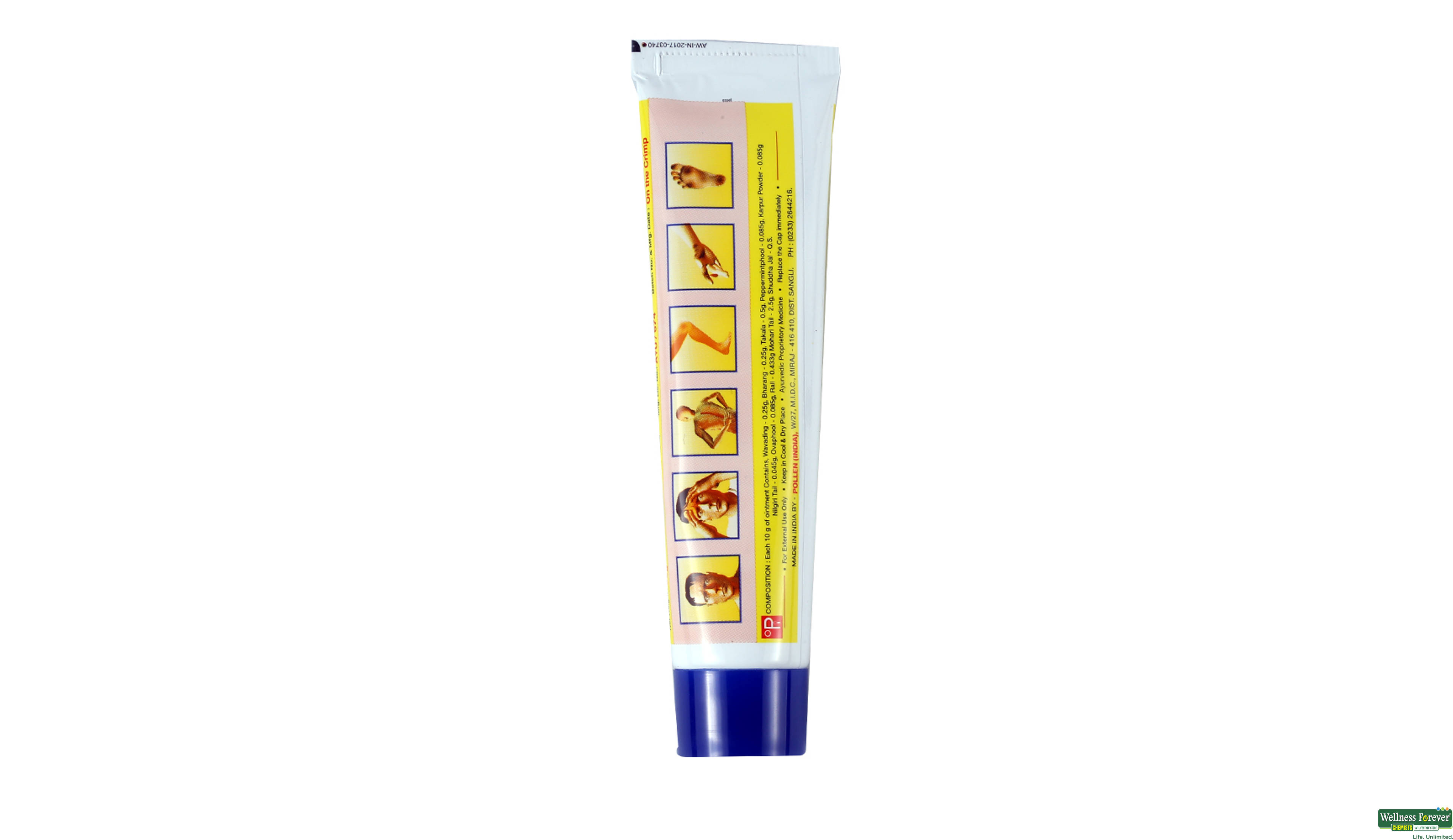 ZADPOLA 50GM- 2, 50GM, 