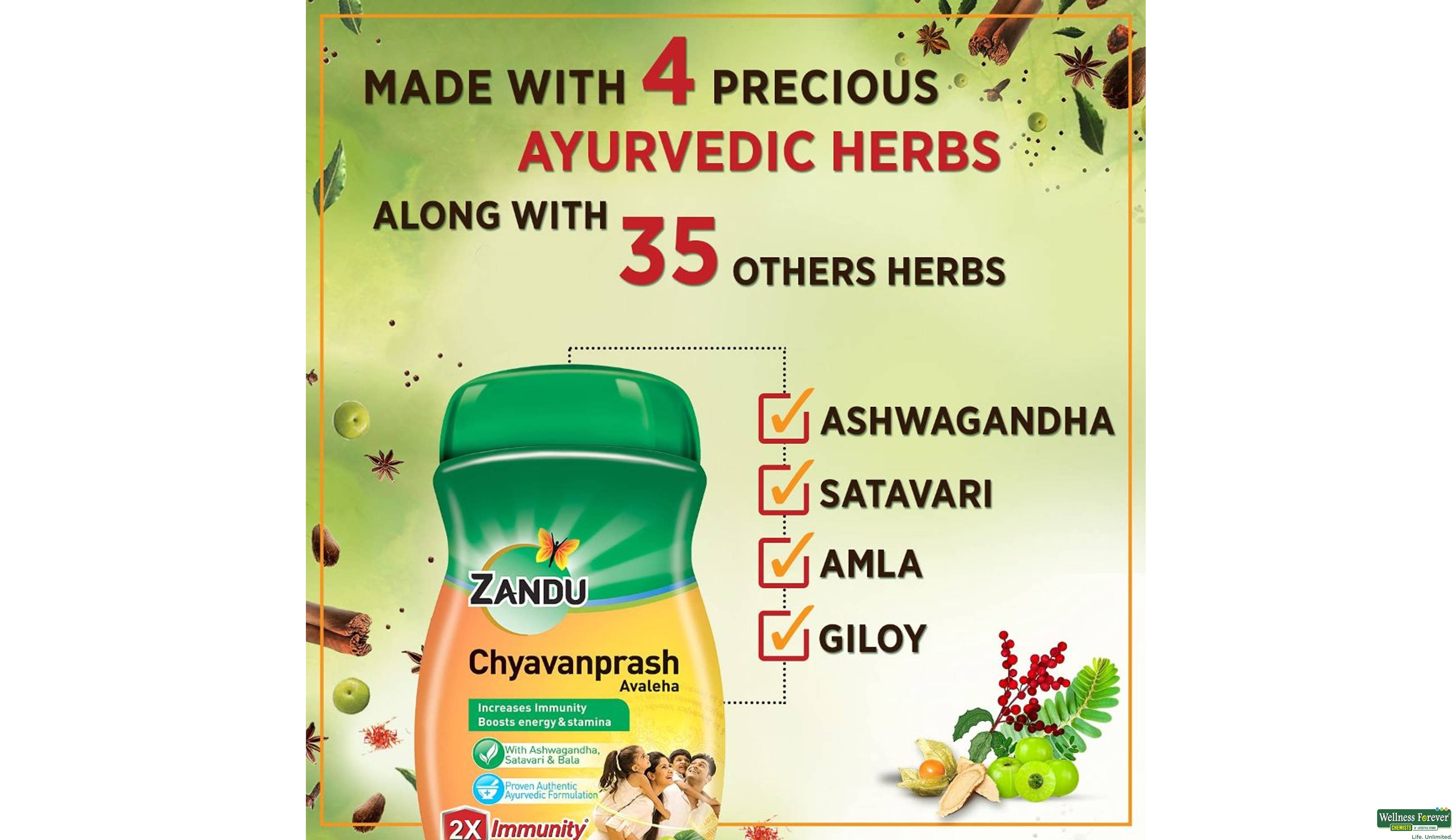 CHYAWANPRASH ZANDU 450GM- 4, 450GM, 