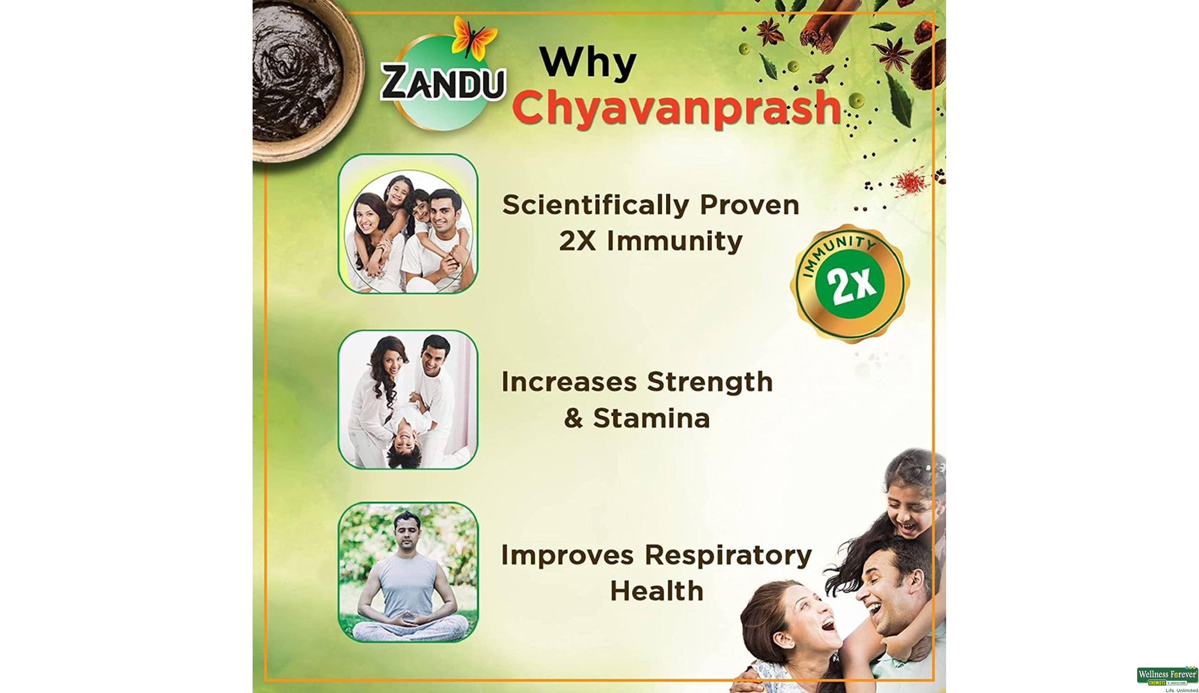 CHYAWANPRASH ZANDU 450GM- 5, 450GM, 