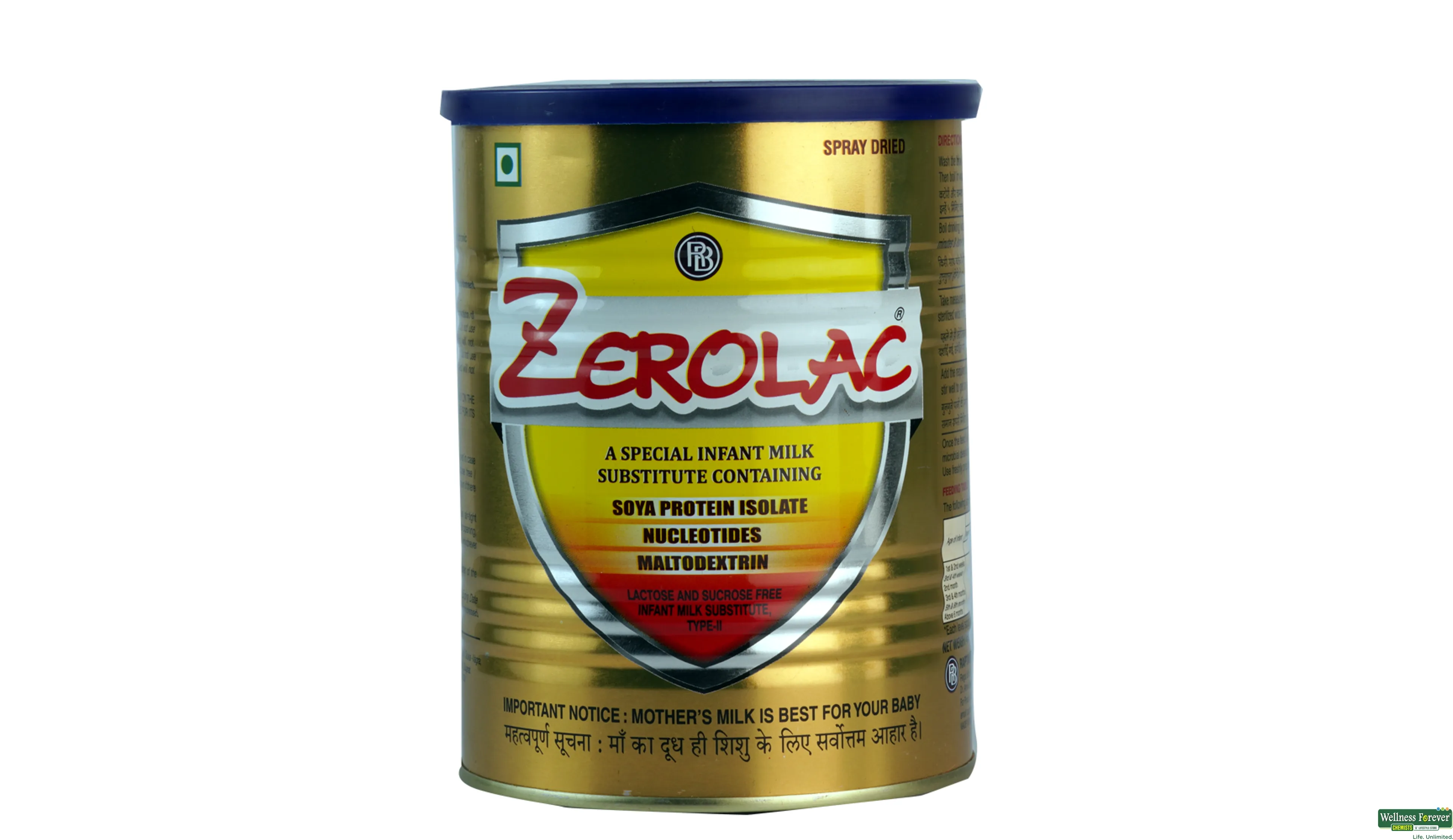 ZEROLAC POW 400GM- 1, 400GM, 