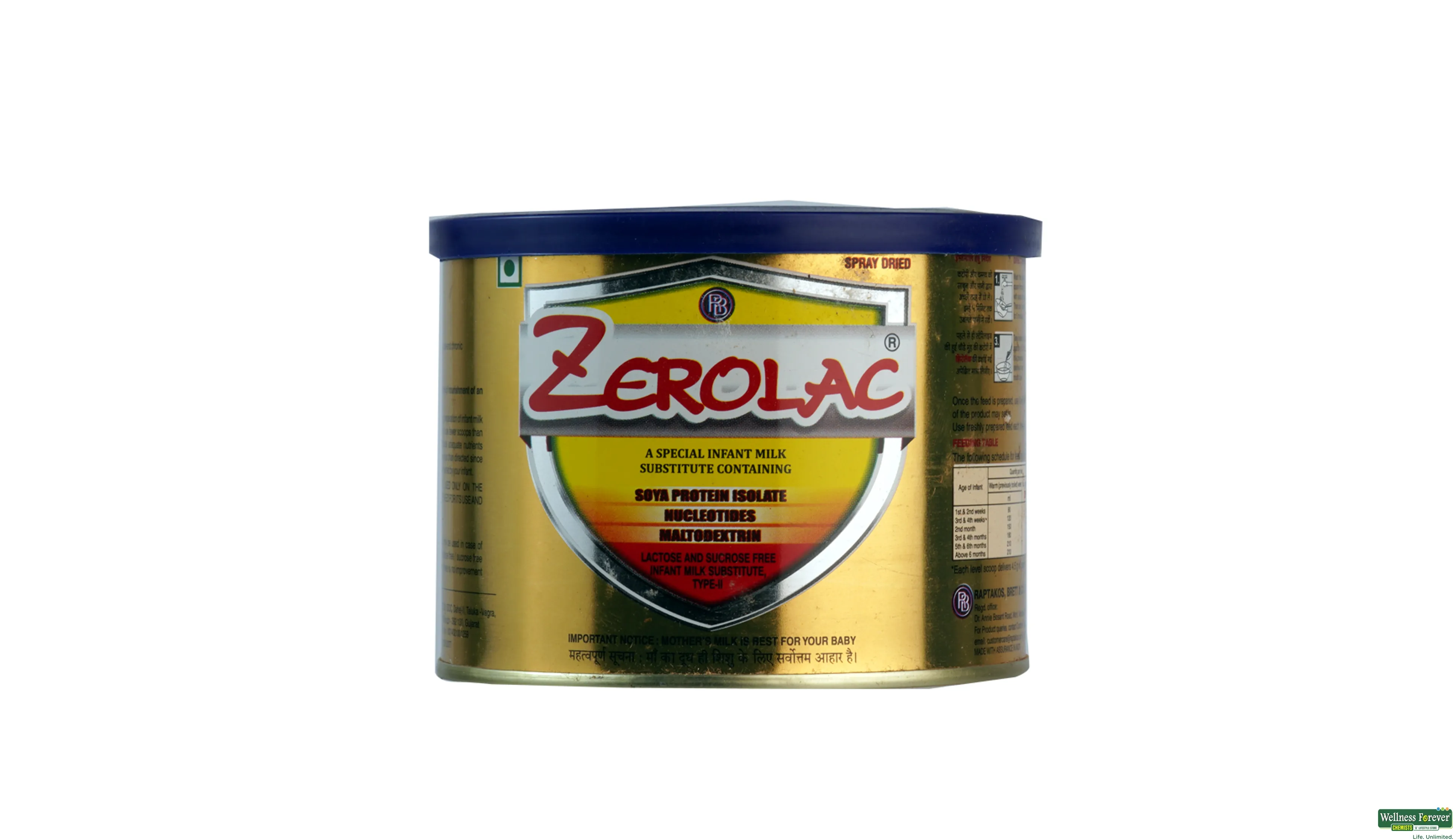 ZEROLAC POW 200GM- 1, 200GM, null