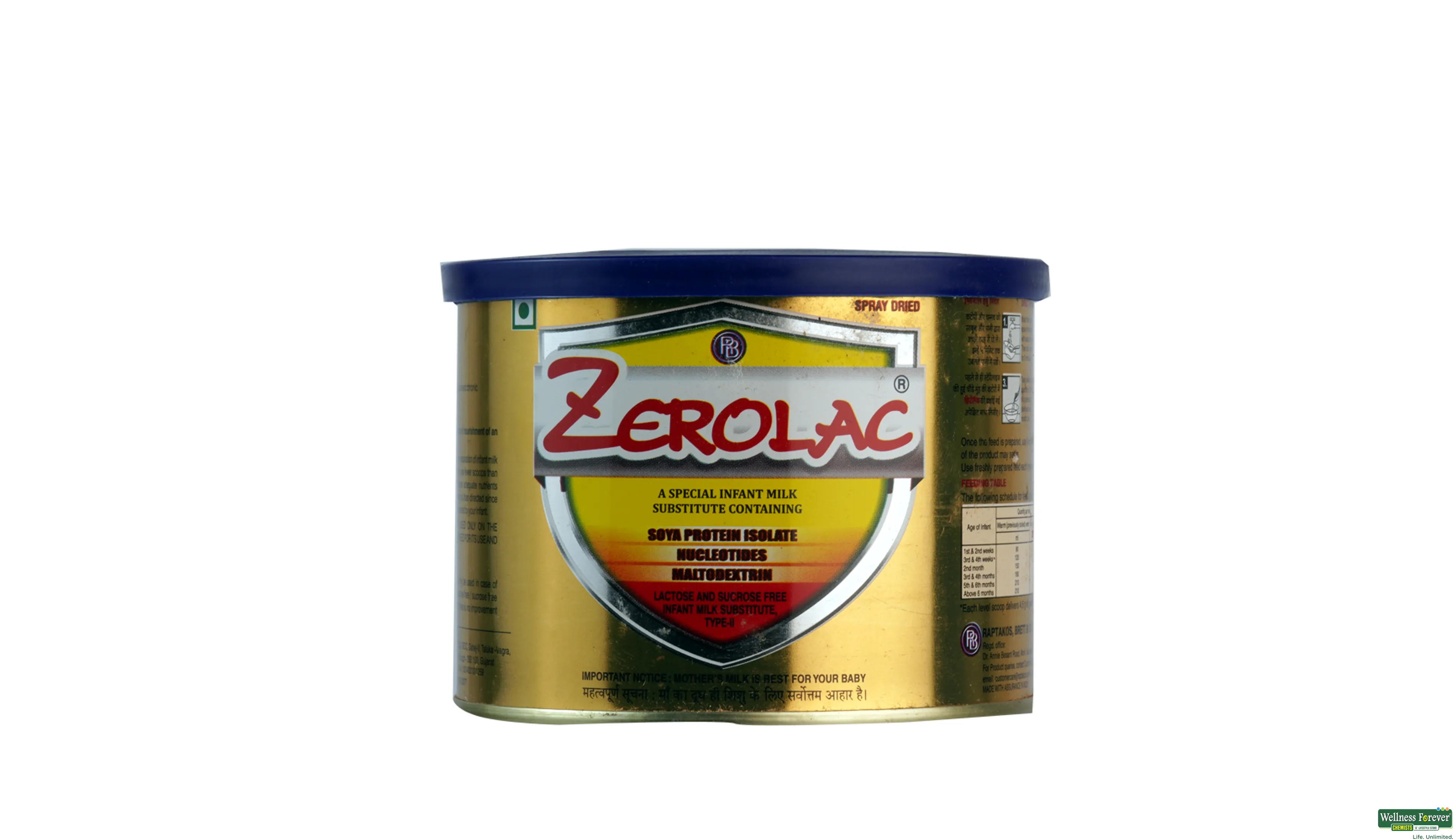 ZEROLAC POW 200GM- 2, 200GM, null