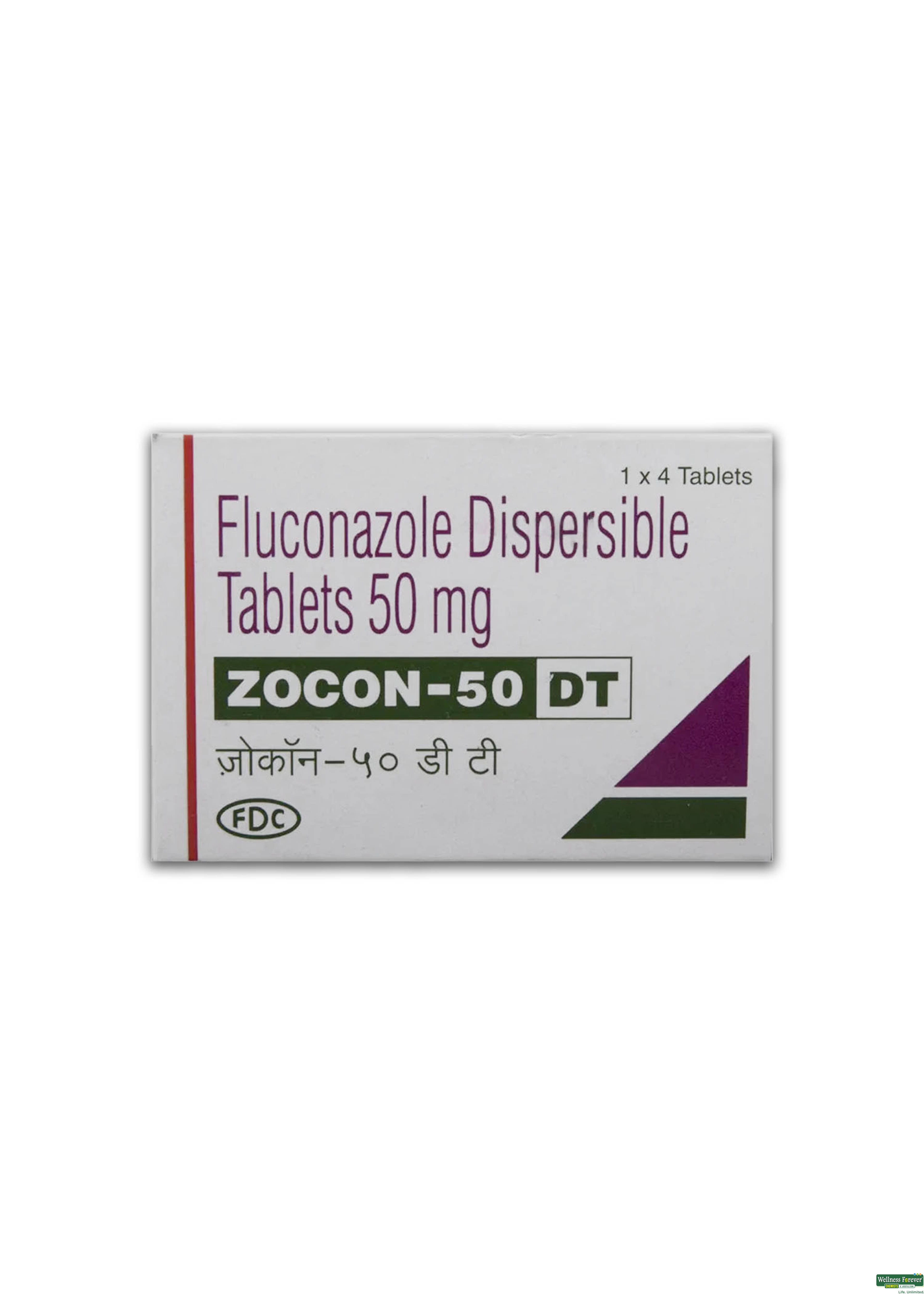 ZOCON 50DT 4TAB-image