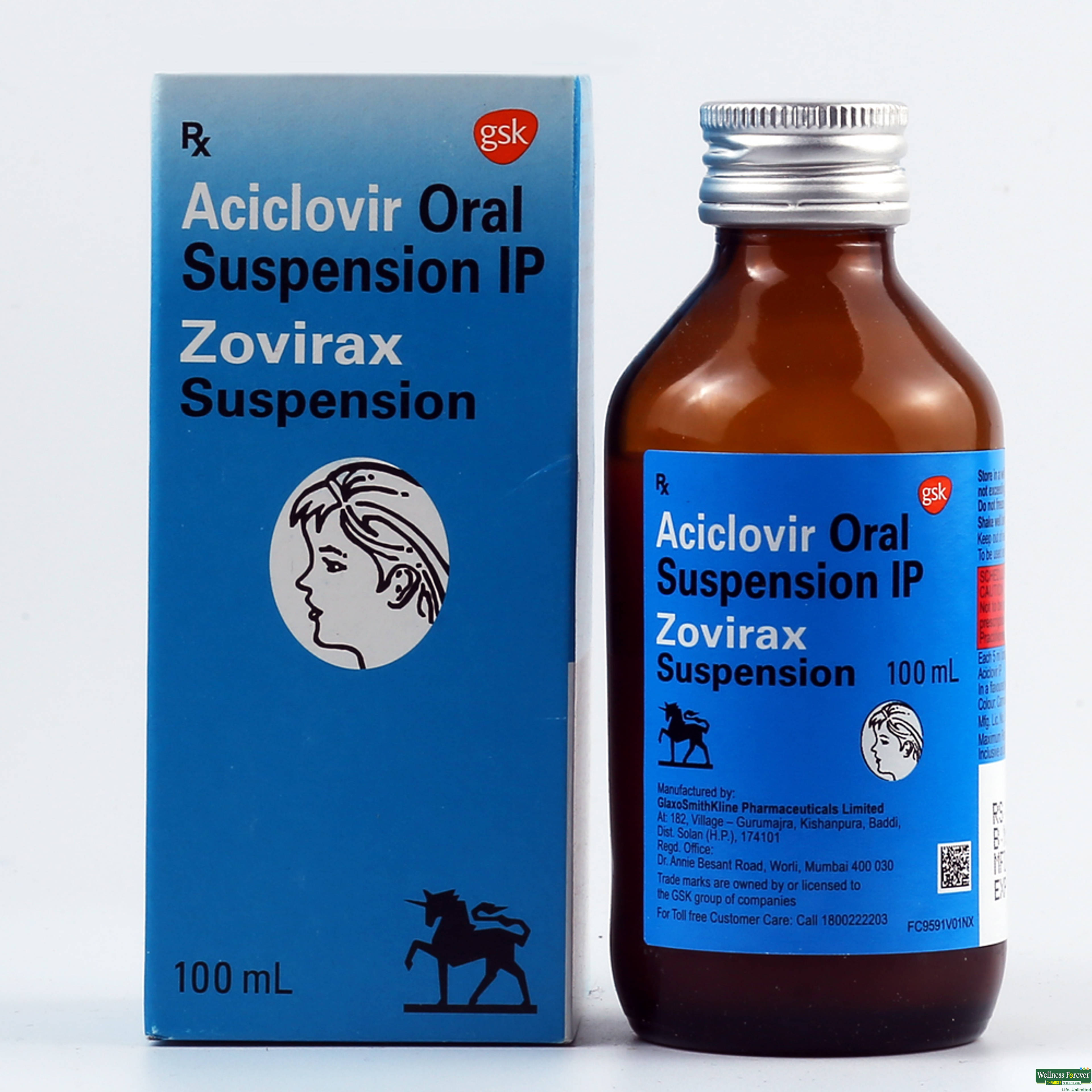 ZOVIRAX SYP 100ML-image