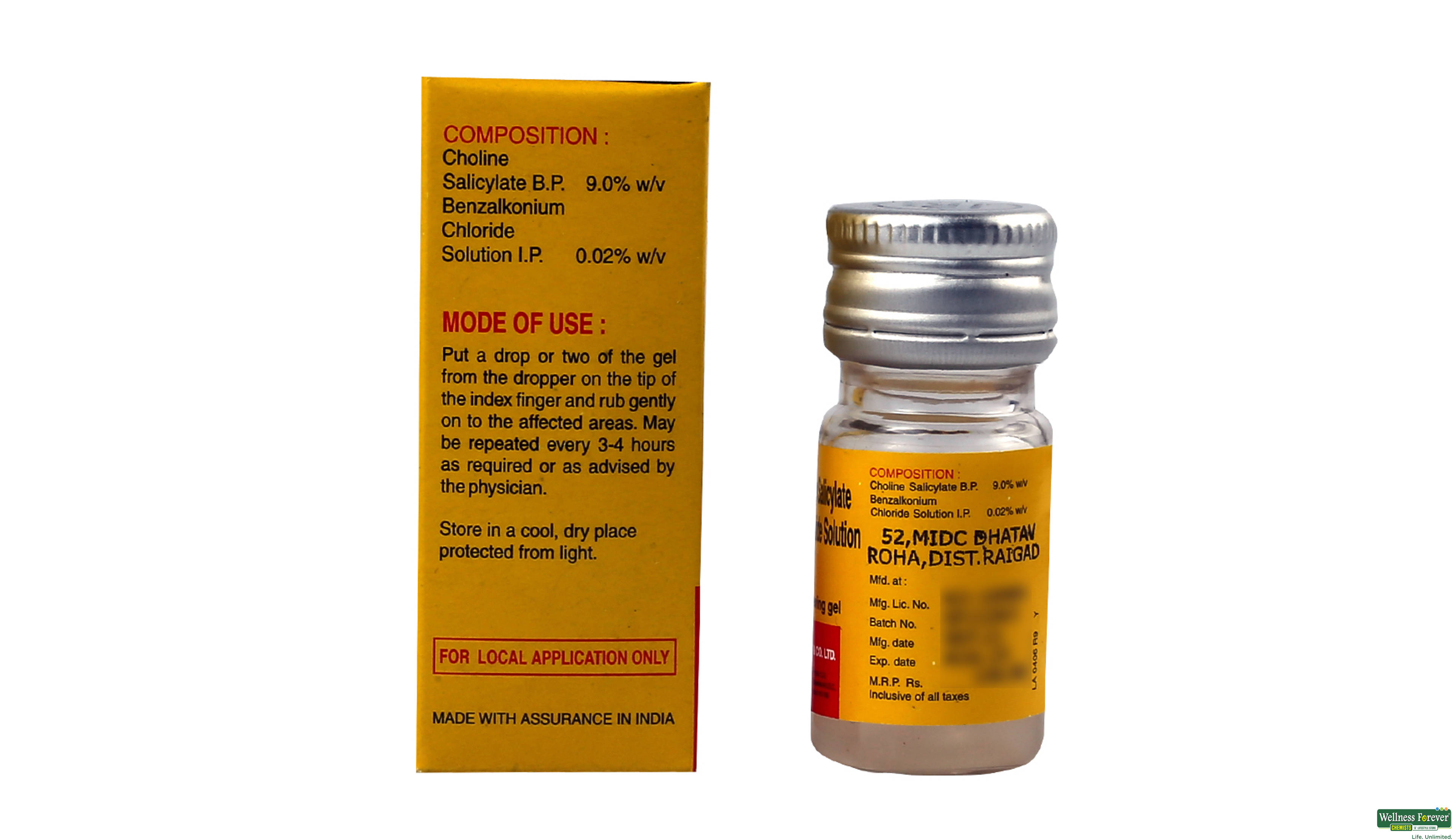 ZYTEE-RB LIQ BOTT 10ML- 2, 10ML, 