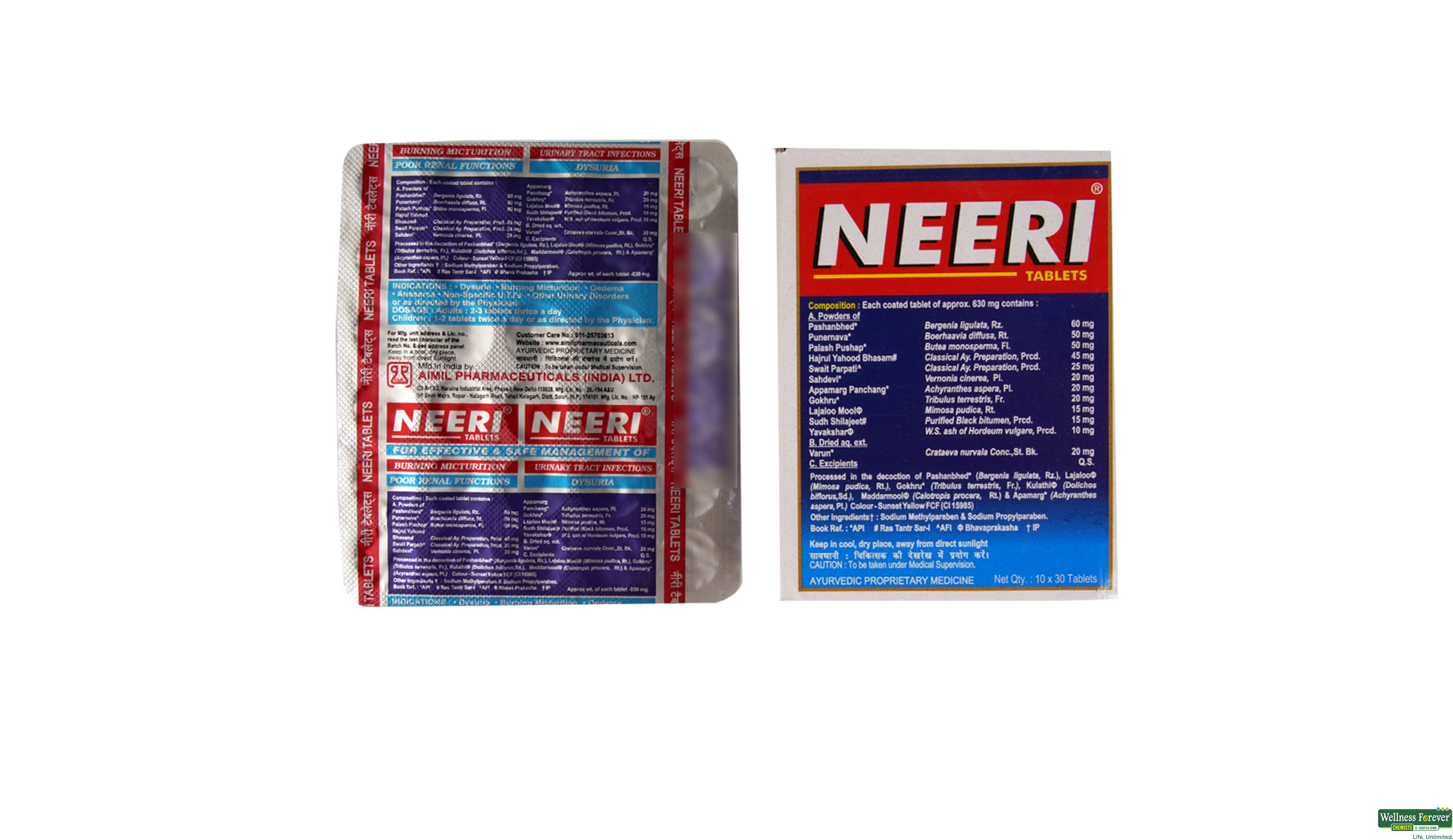 NEERI 30TAB- 2, 30TAB, null