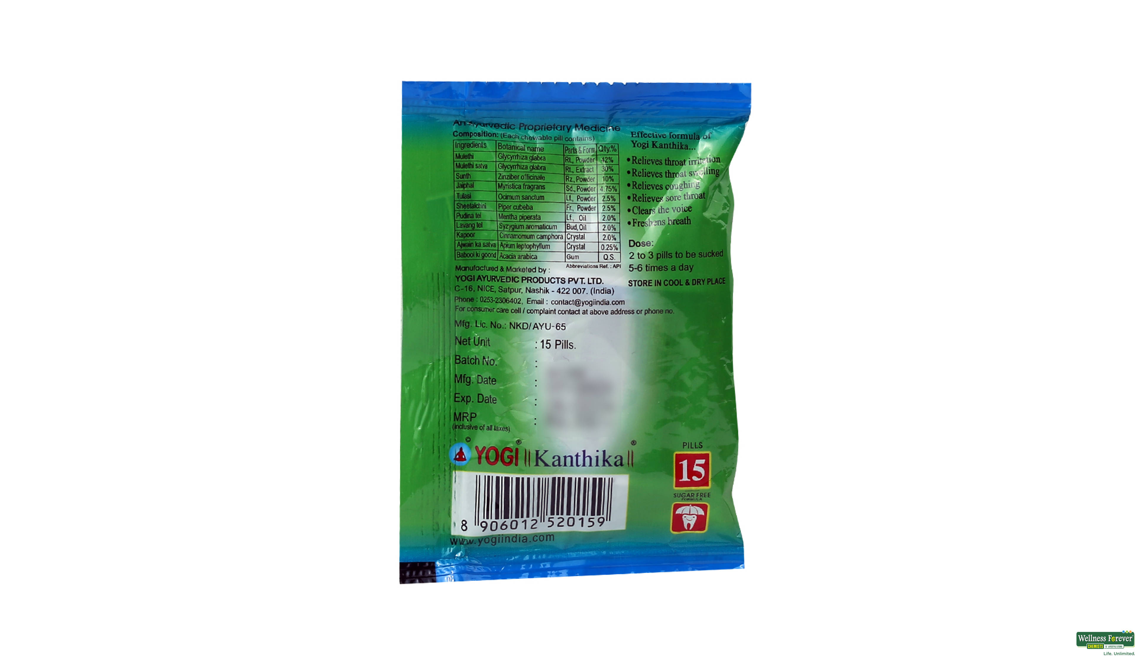YOGI KANTHIKA 15PILLS- 2, 1PC, 