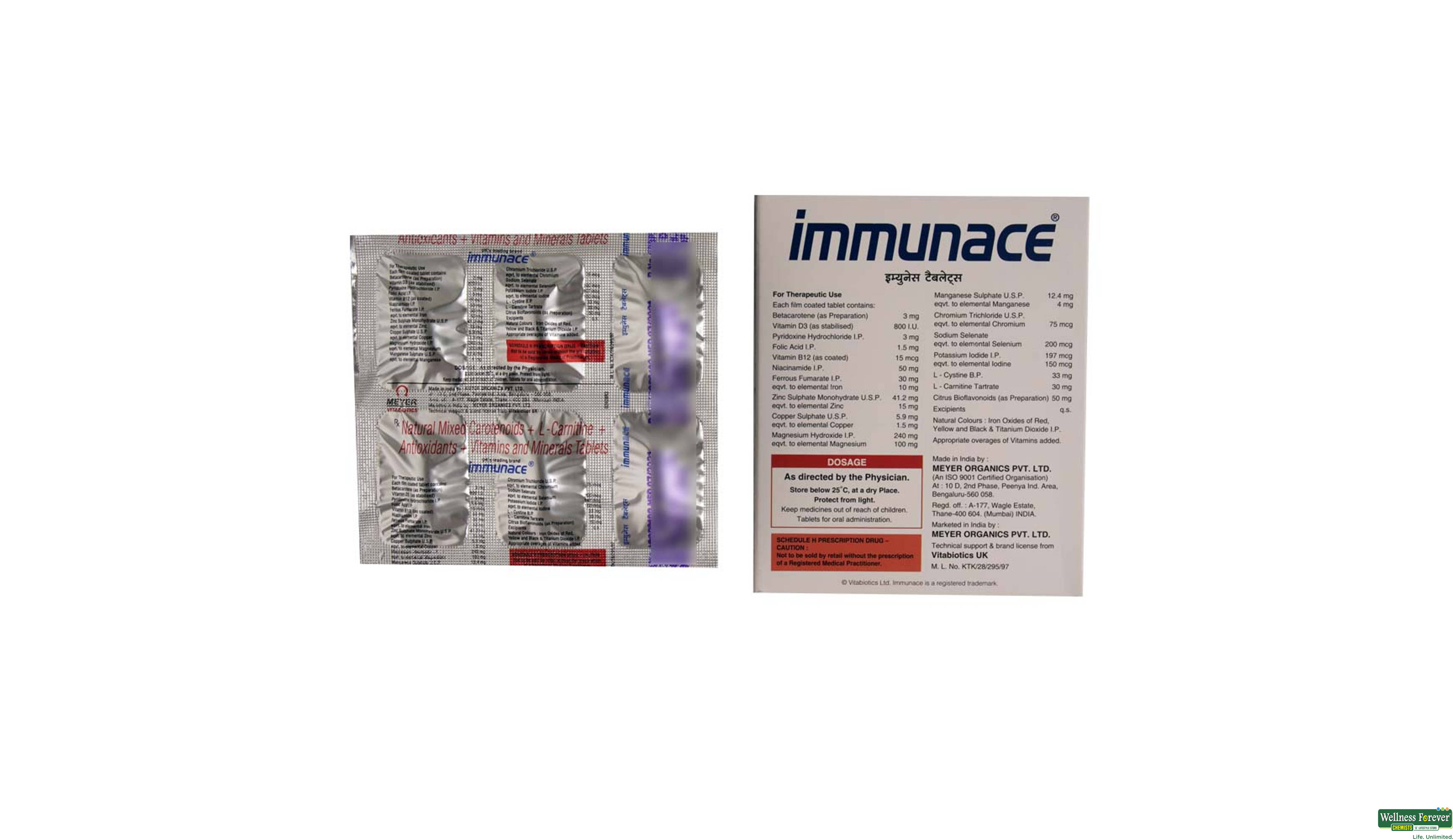 IMMUNACE 6TAB- 2, 6TAB, 