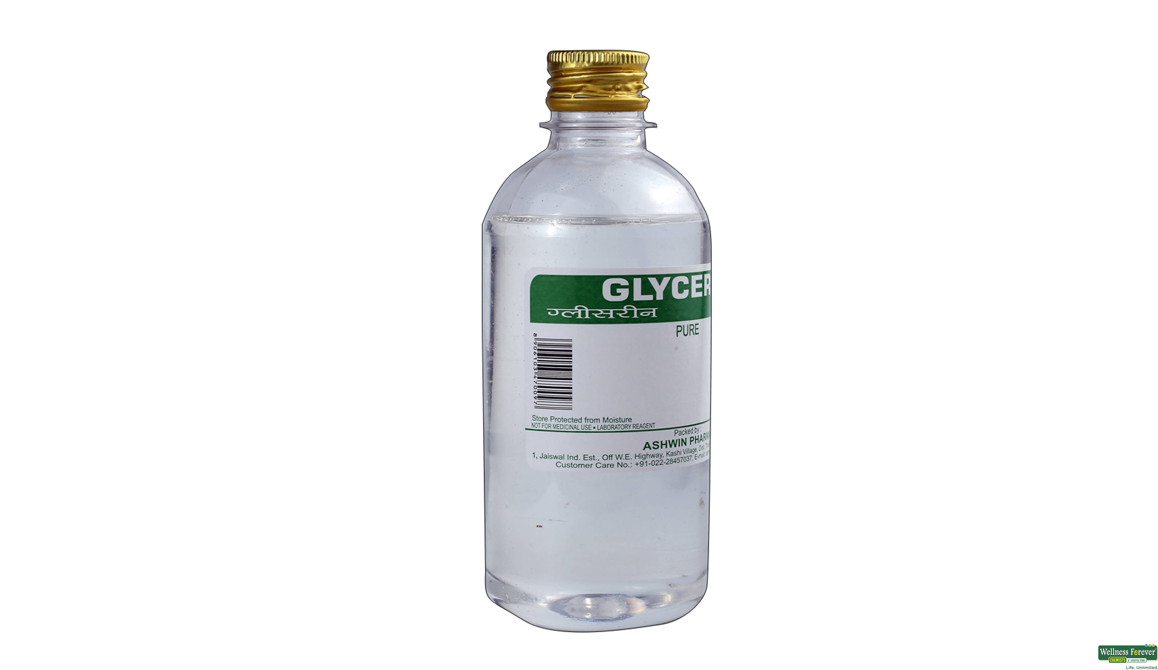 GLYCERIN ASHWIN 400ML- 2, 400ML, 
