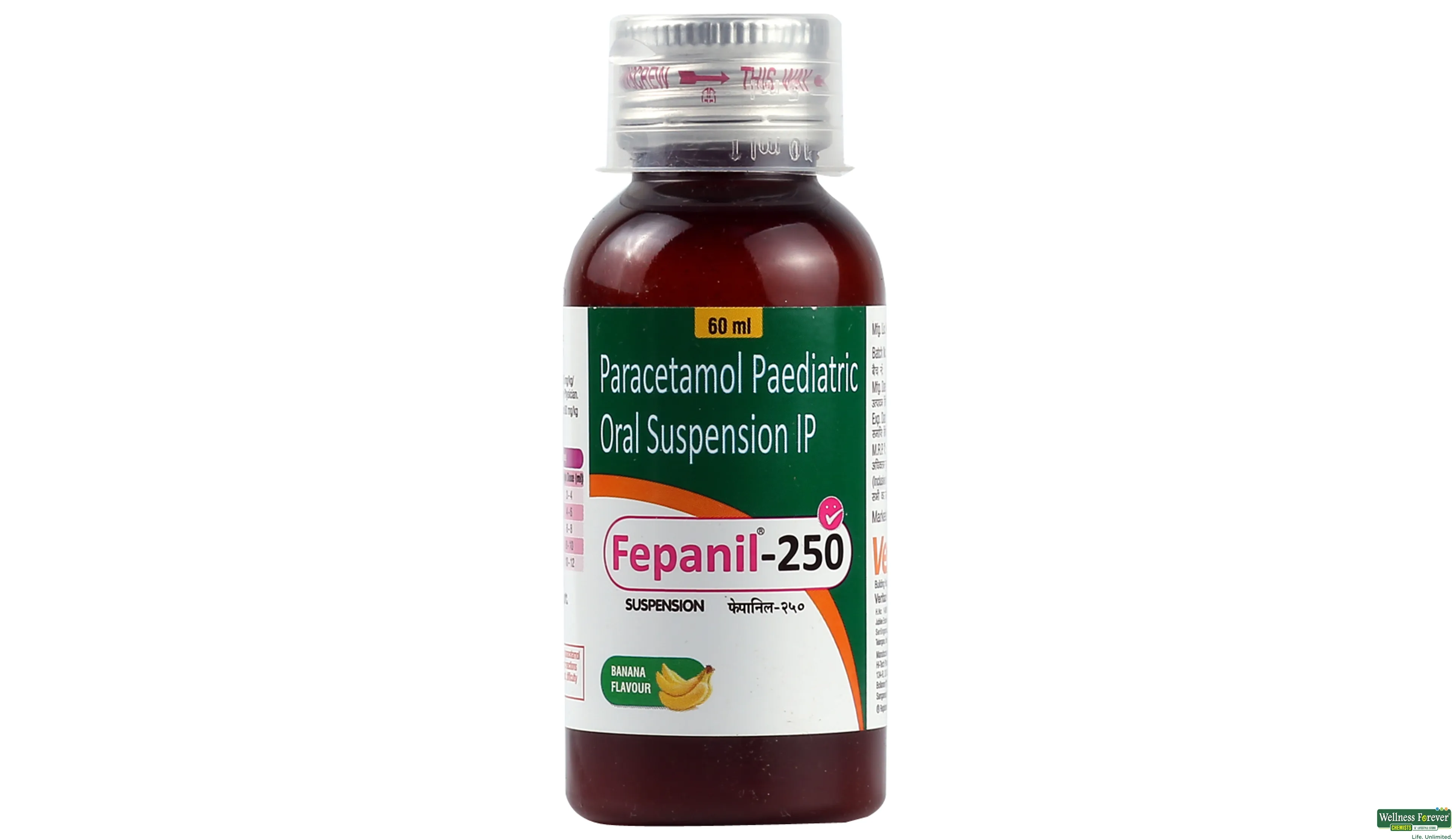 FEPANIL 250MG SYP 60ML- 1, 60ML, 