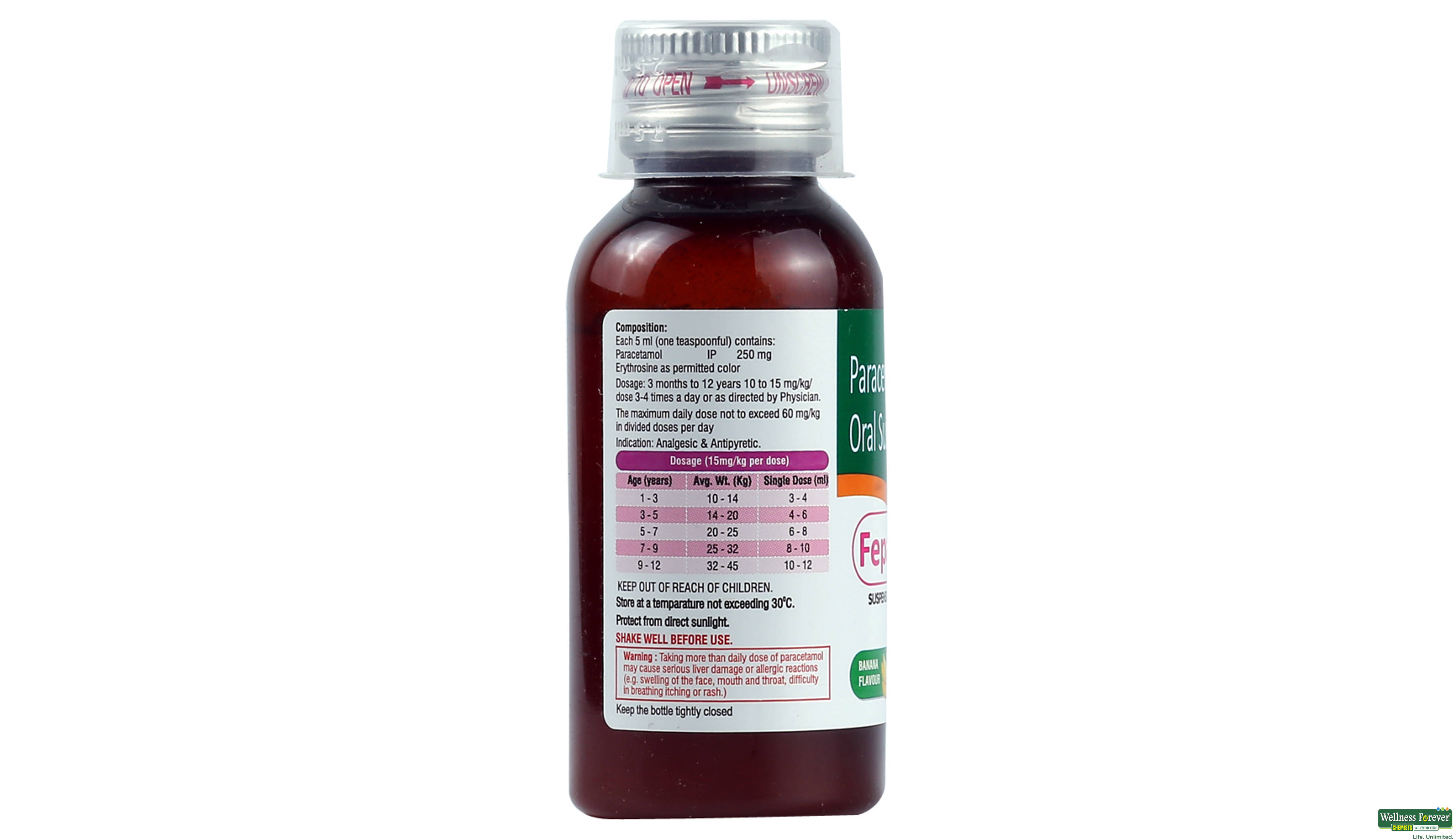 FEPANIL 250MG SYP 60ML- 2, 60ML, 