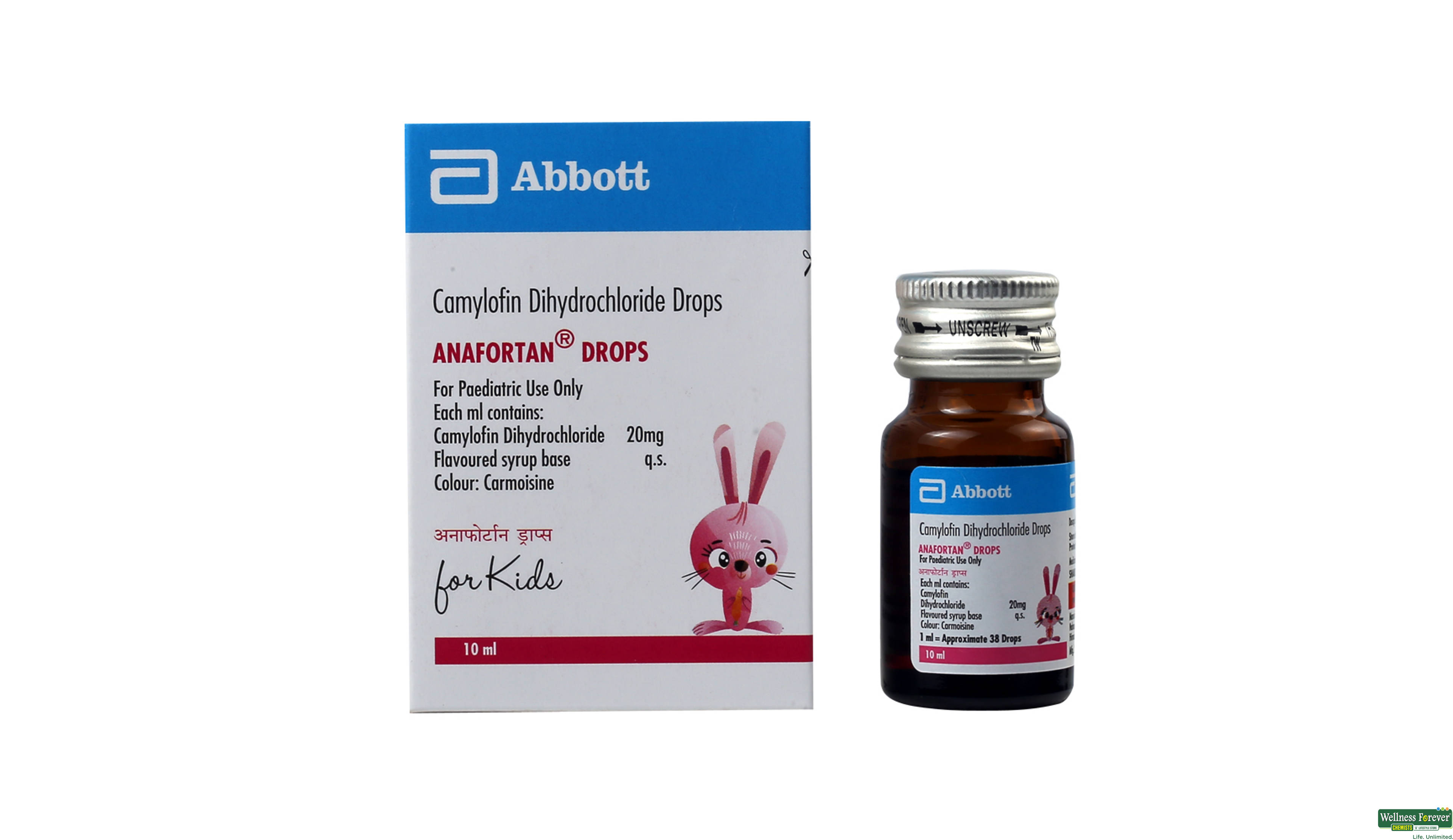 ANAFORTAN ORAL DROP 10ML- 1, 10ML, 