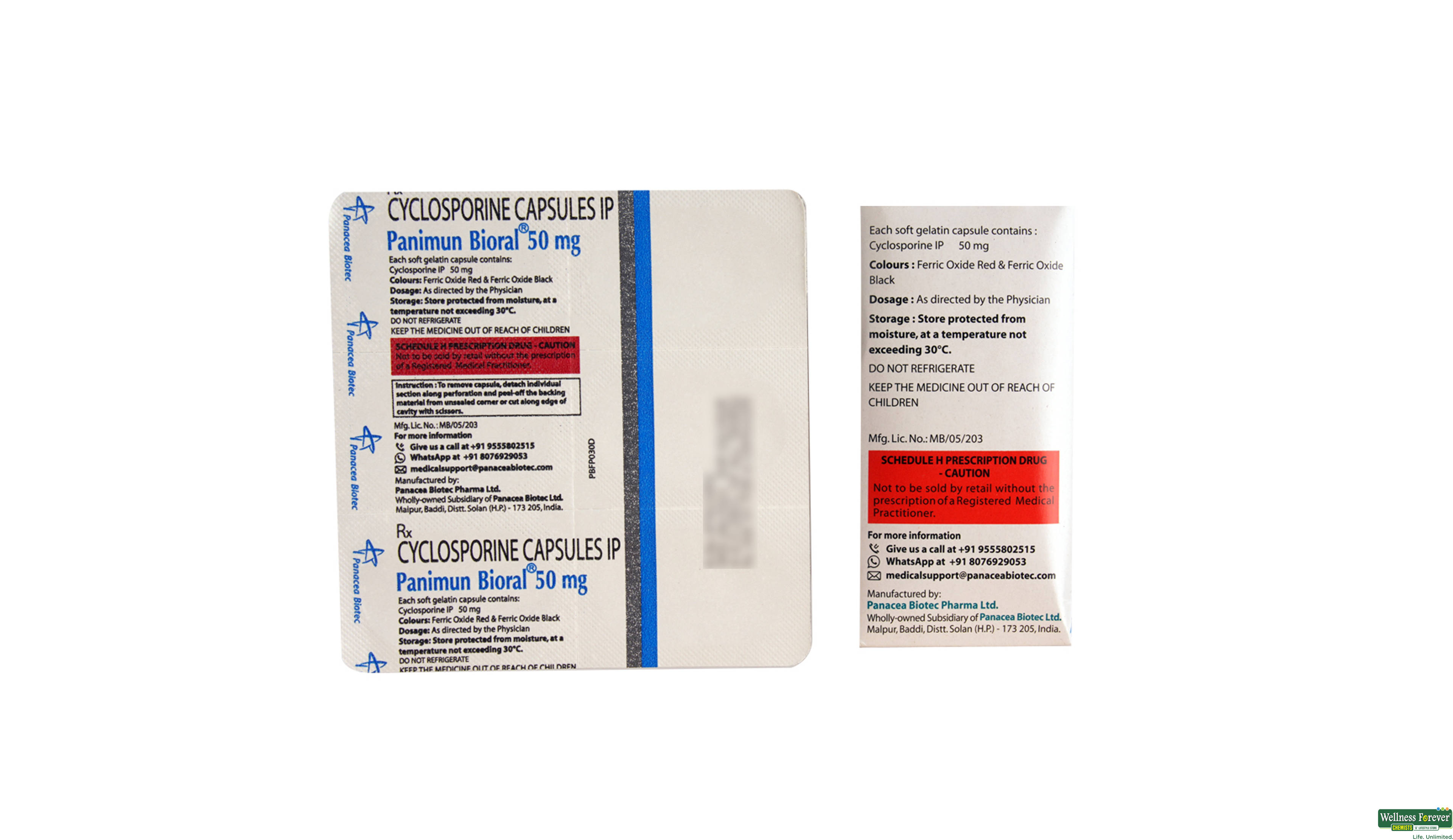 PANIMUN BIORAL 50MG 6CAP- 2, 6CAP, 