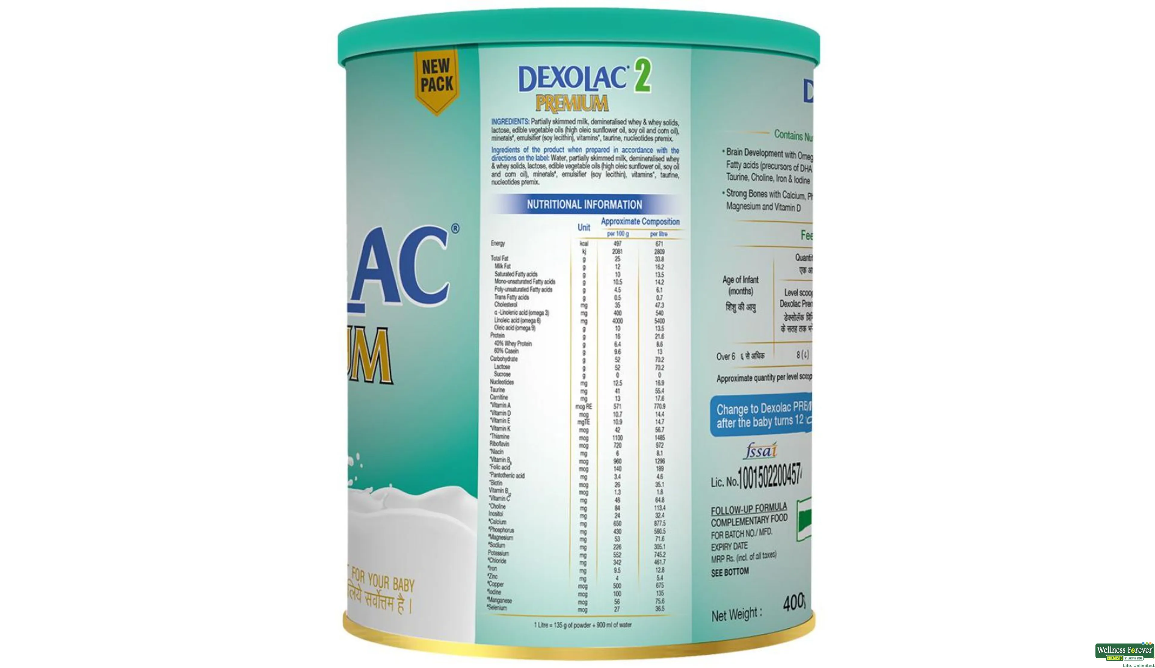 DEXOLAC-PREMIUM 2 POW 400GM ##- 3, 400GM, 