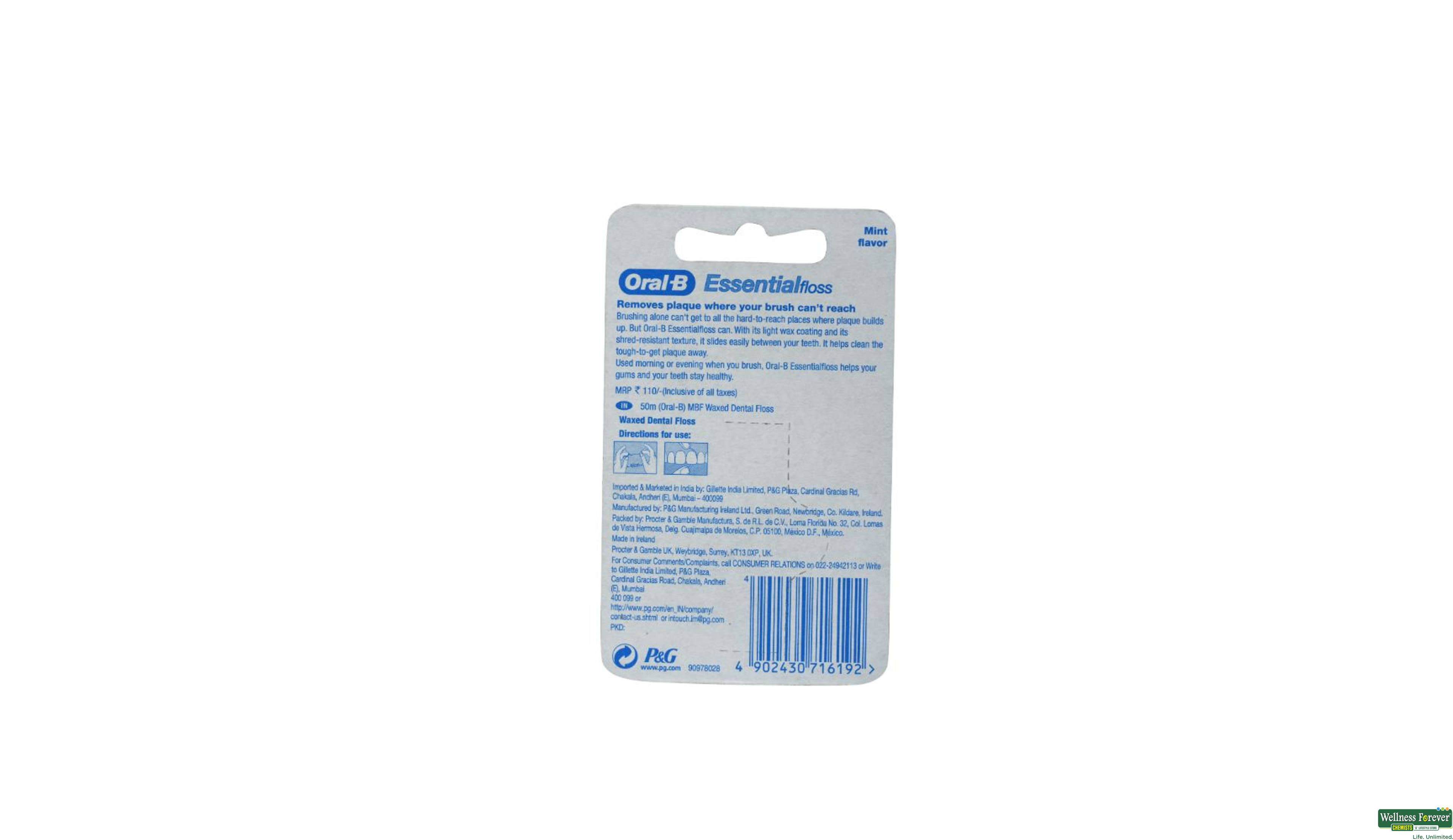 ORAL B DENTAL FLOSS ESSENTIAL 50MT- 5, 1PC, 