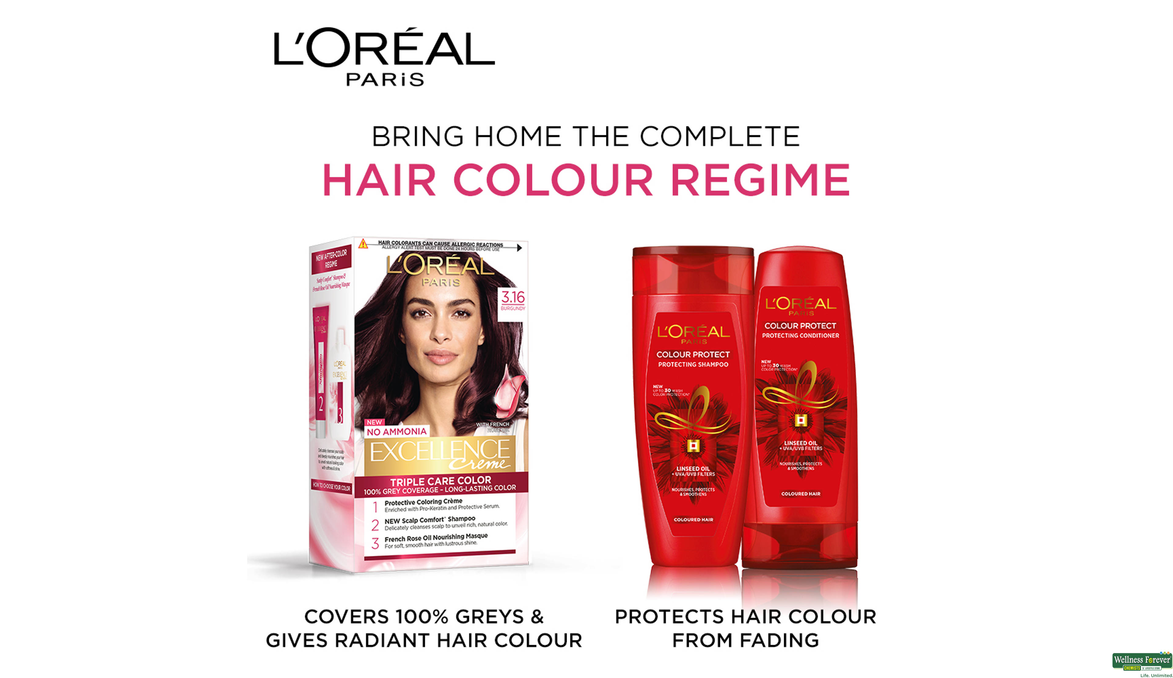 LOREAL HR/COLOR EXCE BURGUNDY 3.16 1PC- 7, 1PC, 