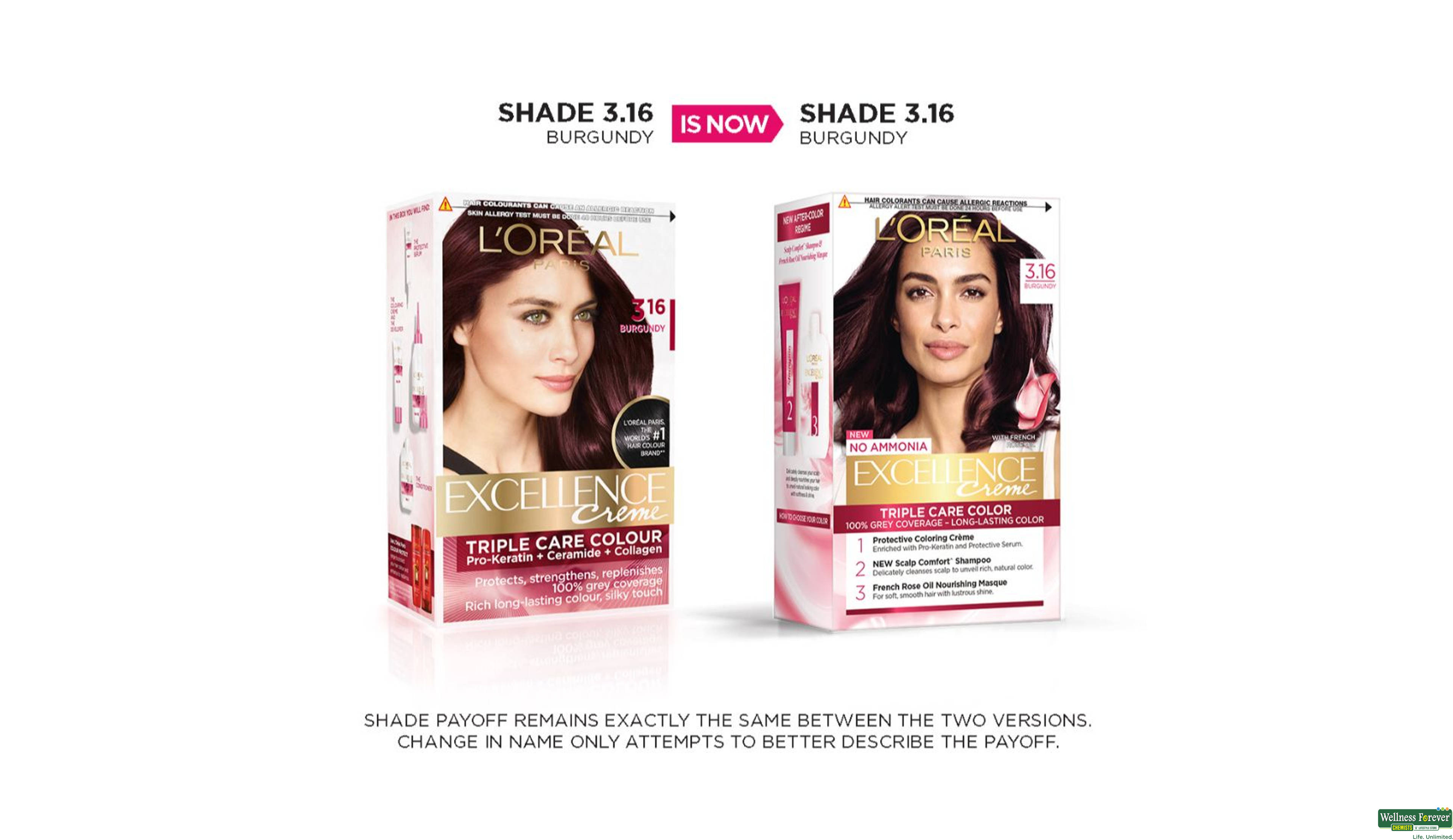 LOREAL HR/COLOR EXCE BURGUNDY 3.16 1PC- 9, 1PC, 