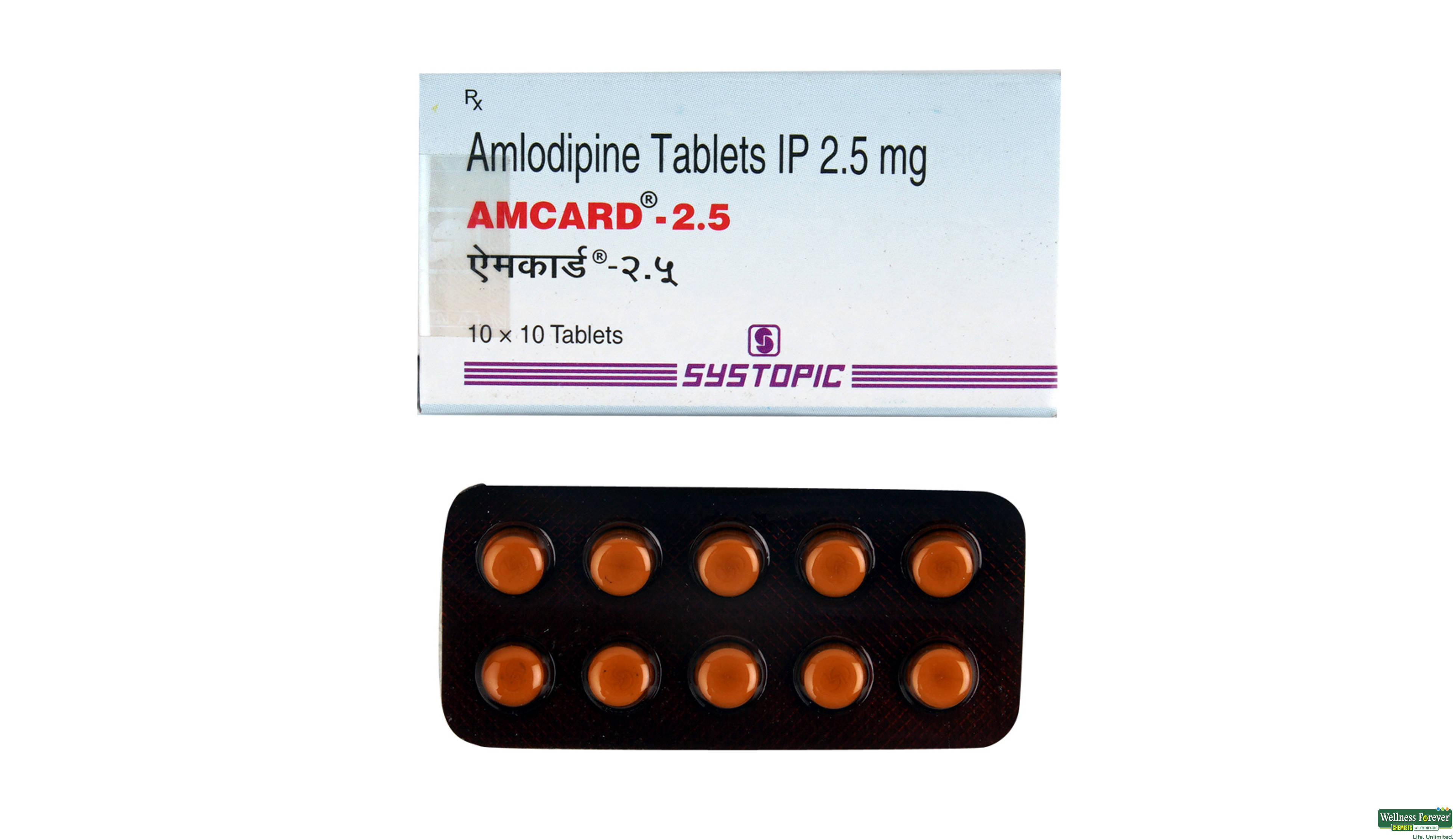 AMCARD 2.5MG 10TAB- 1, 10TAB, 
