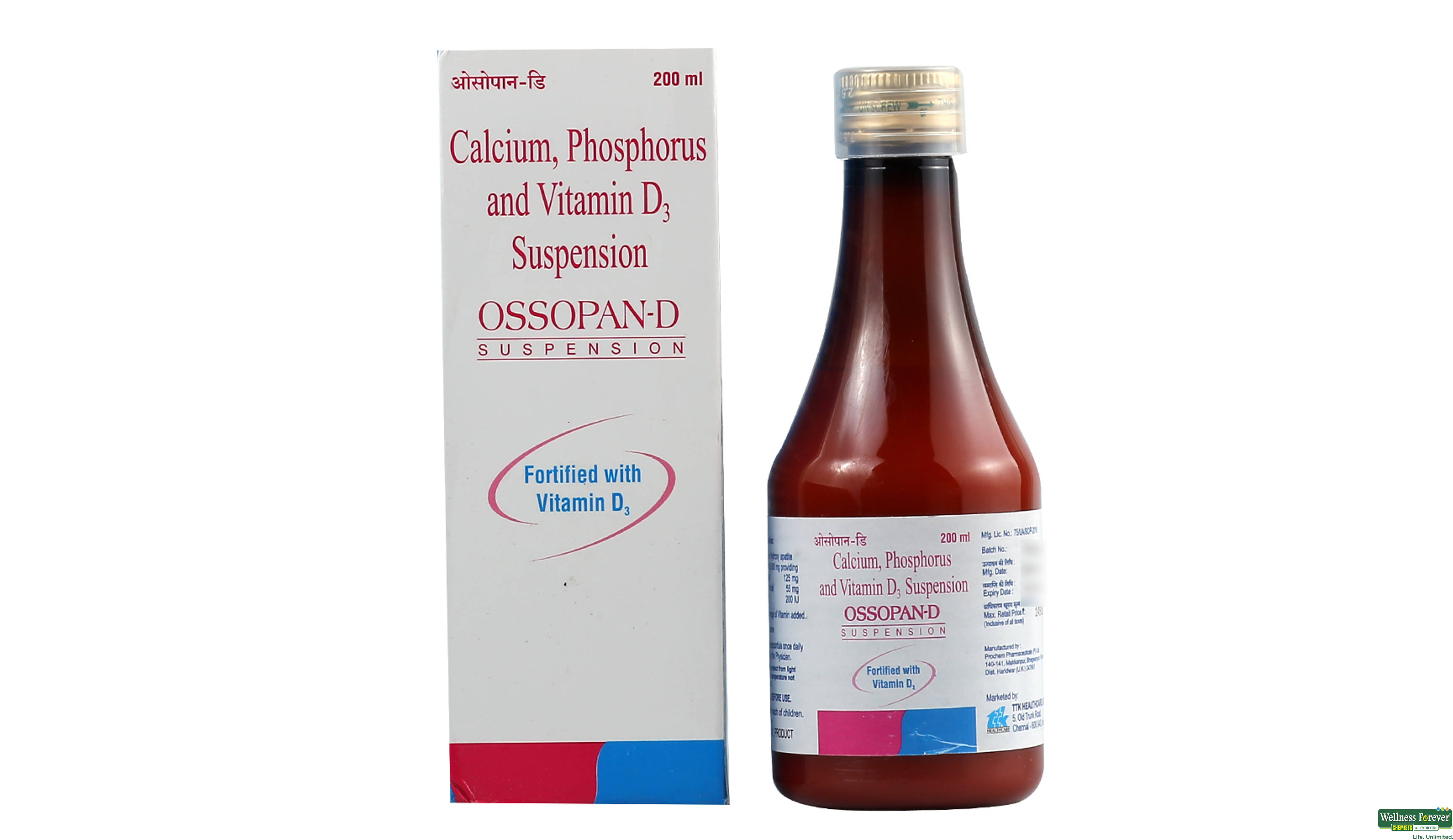 OSSOPAN-D SYP 200ML- 1, 200ML, 