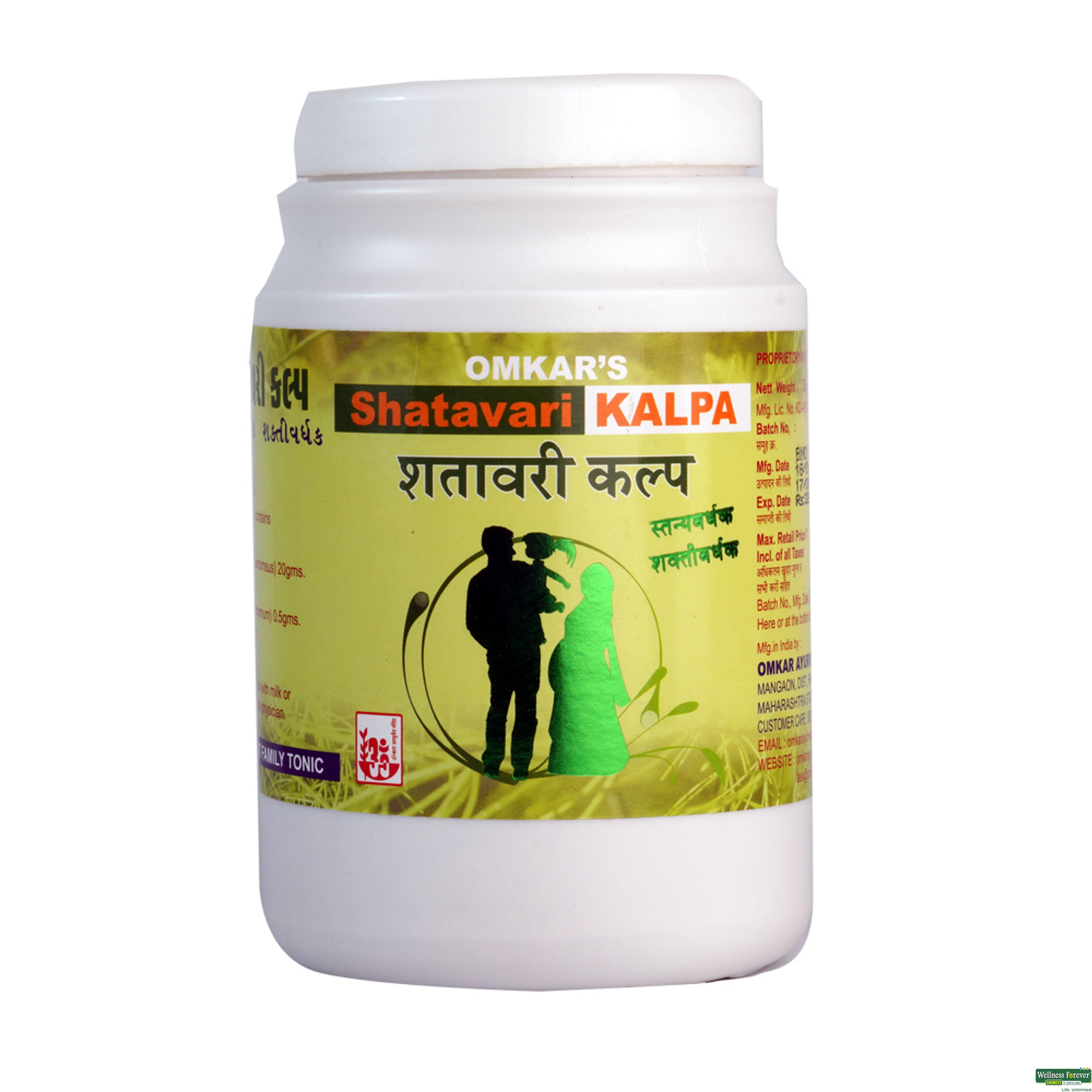 Shatavari Kalpa 500g-image