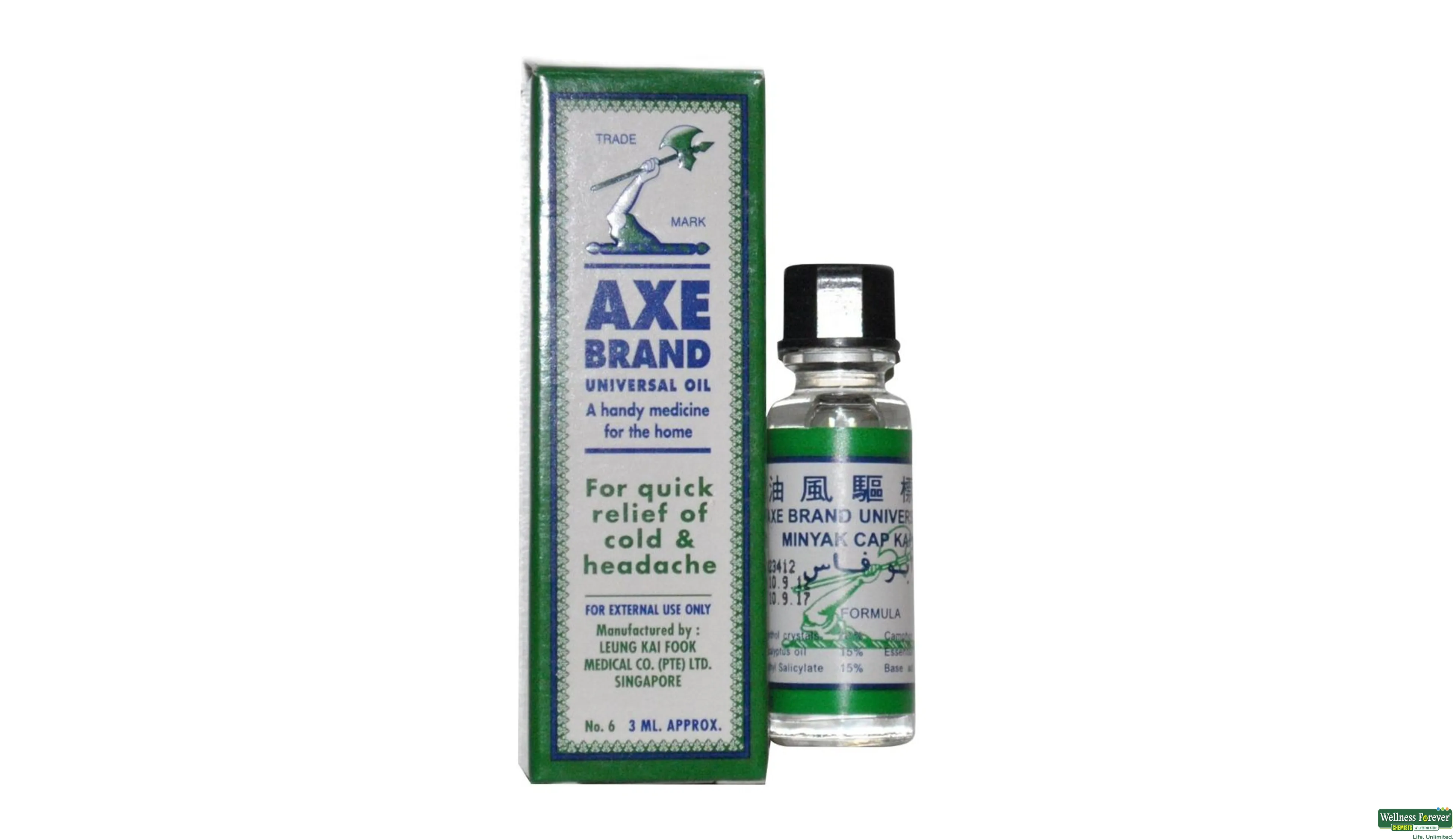 Buy Axe Brand Universal Oil, 3 ml Online at Best Prices