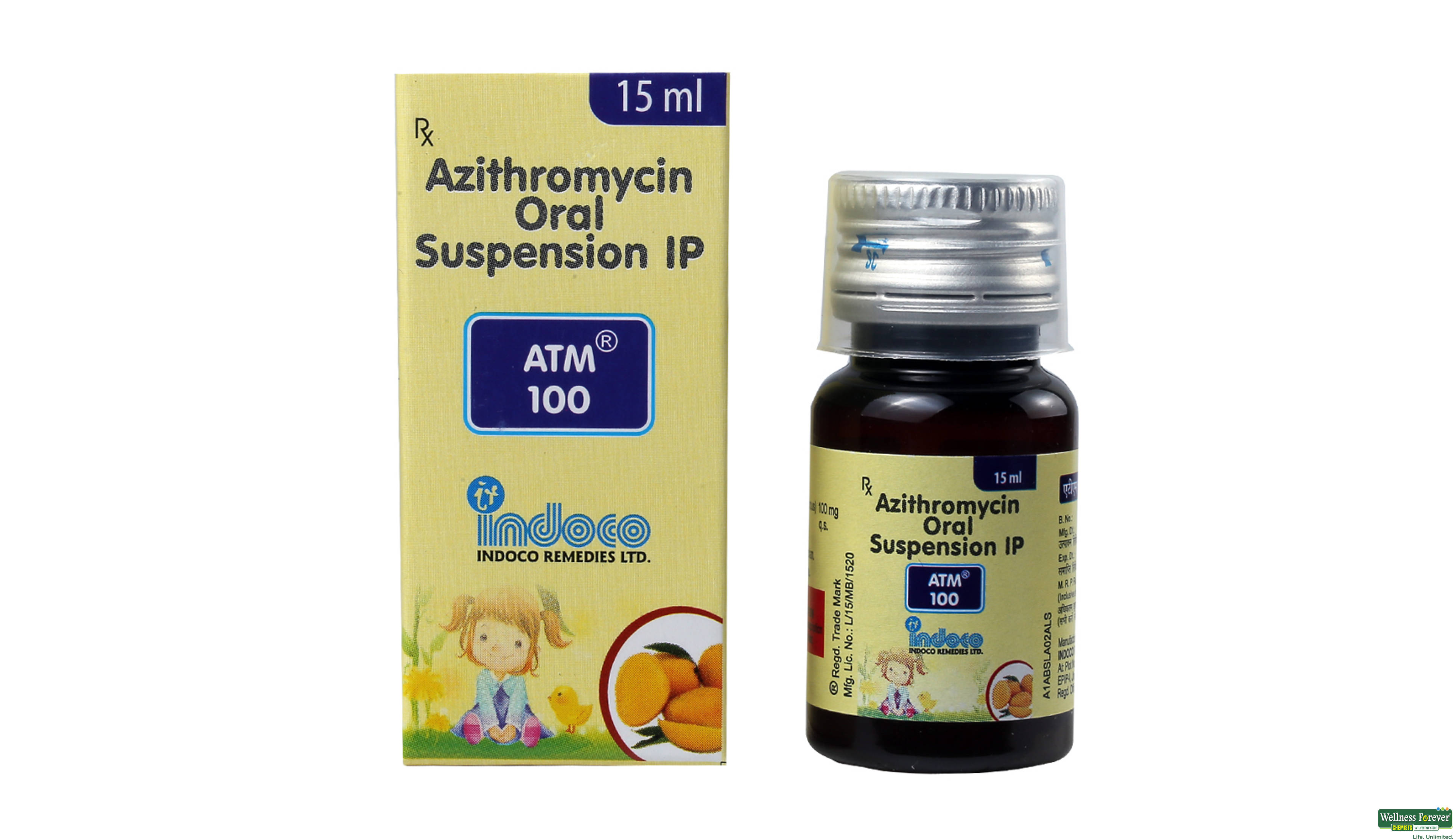 ATM 100MG SYP 15ML- 1, 15ML, 