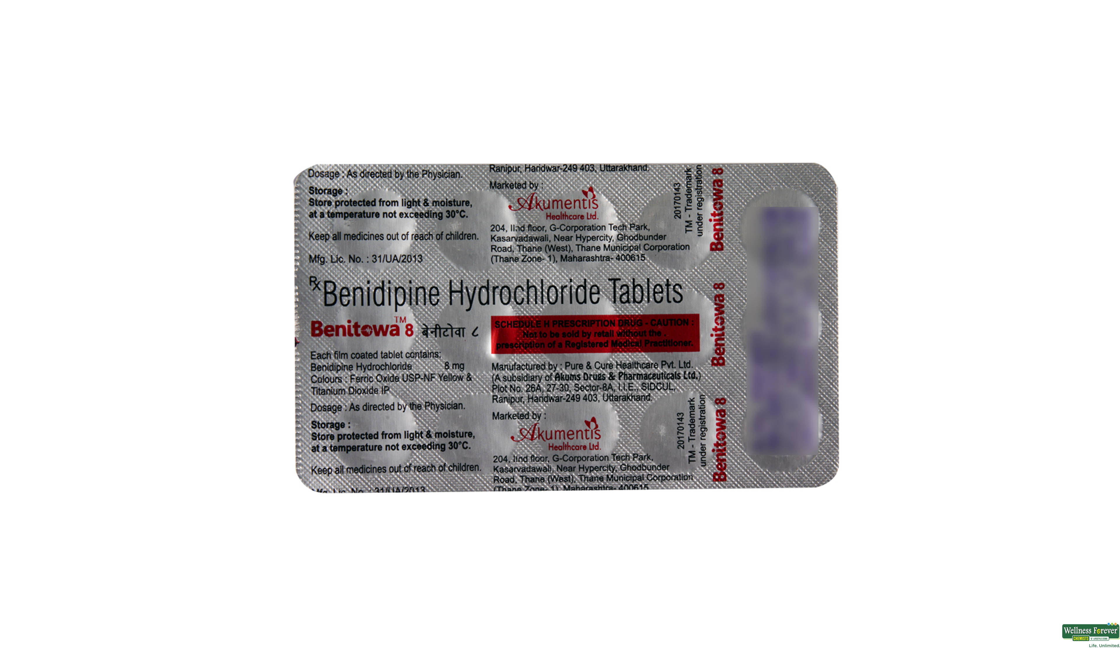 PULMOCEF 500MG 10TAB- 2, 10TAB, 