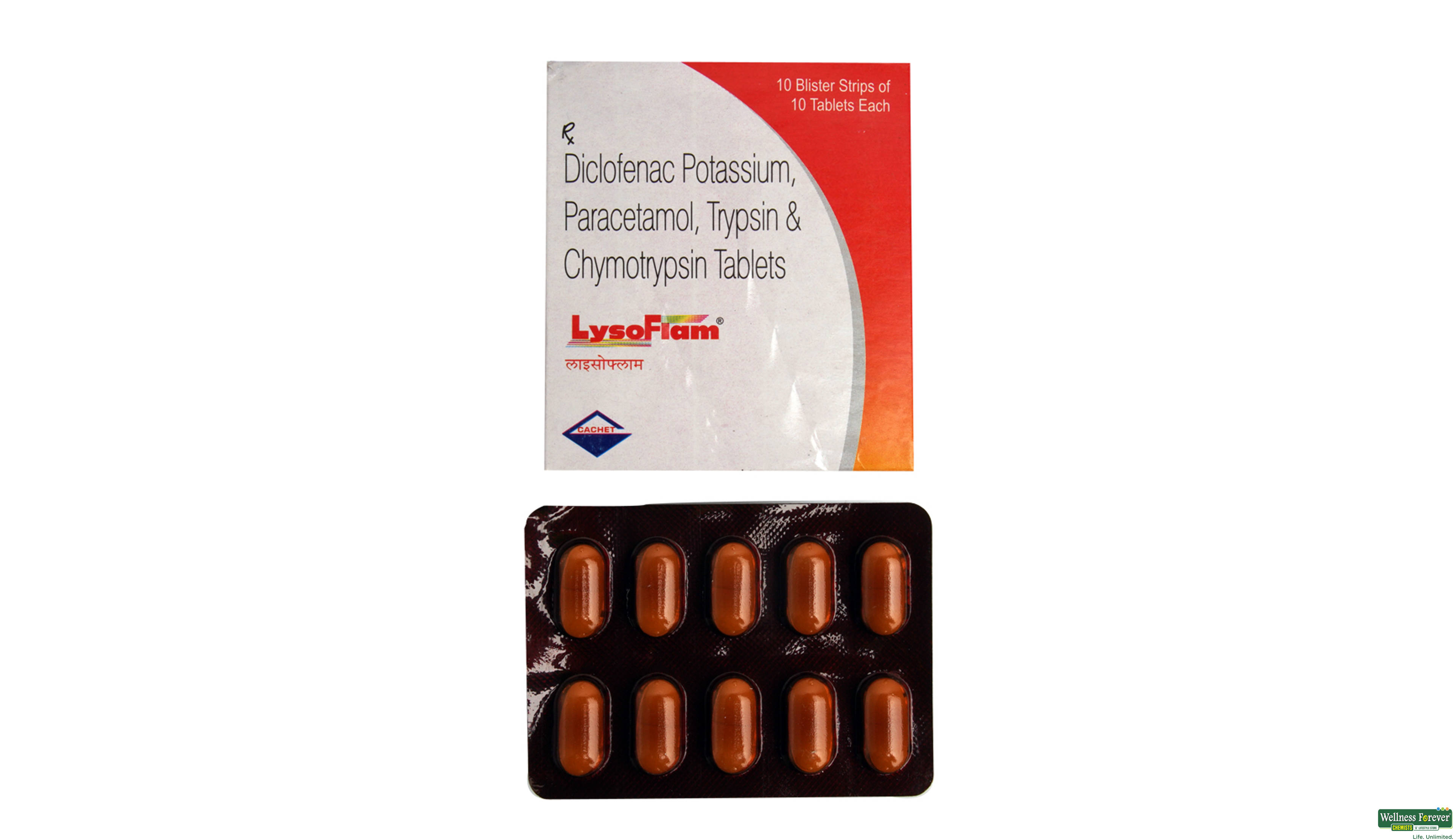 LYSOFLAM 10TAB- 1, 10TAB, null