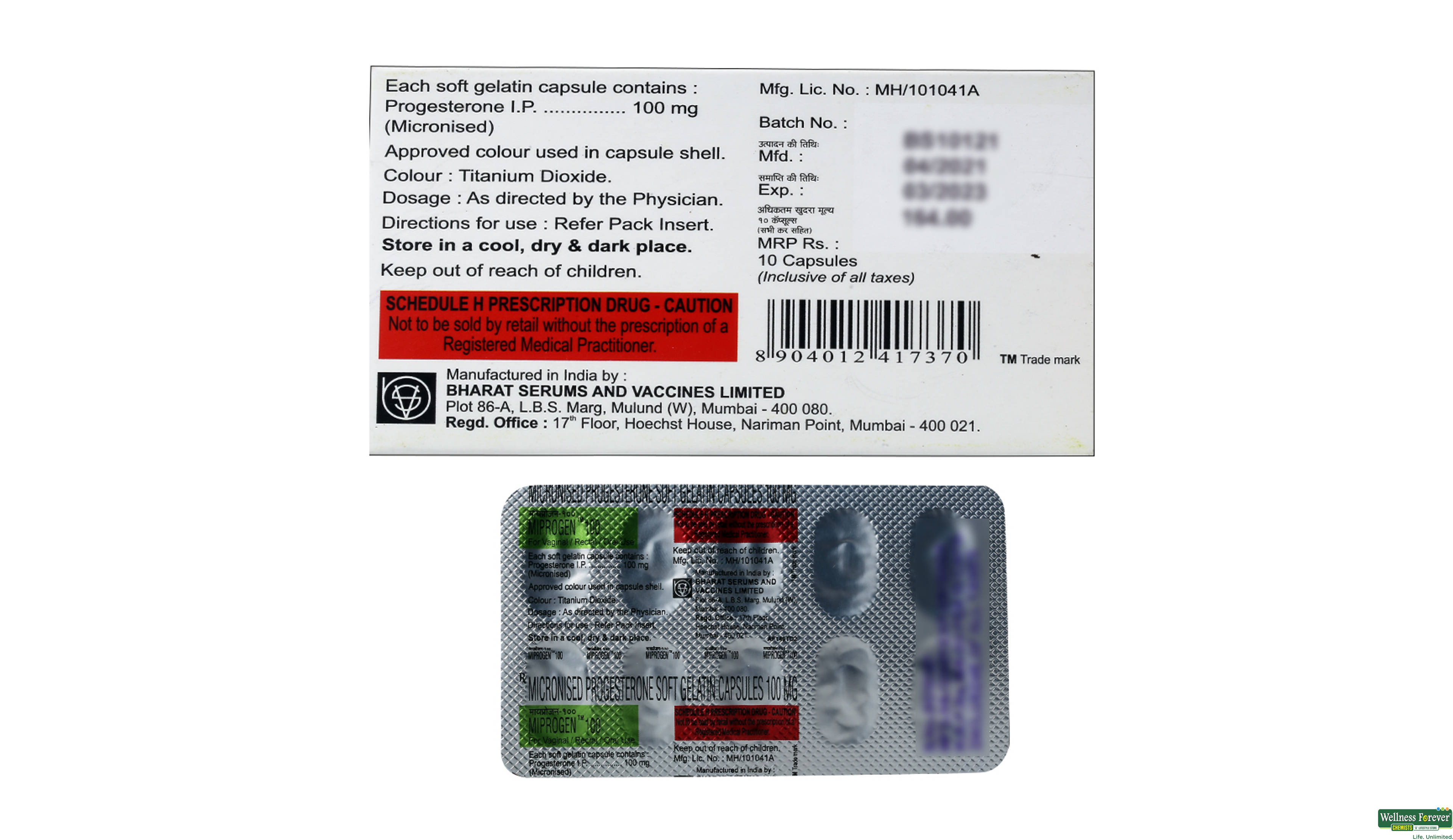 MIPROGEN 100MG 10CAP- 2, 10CAP, 