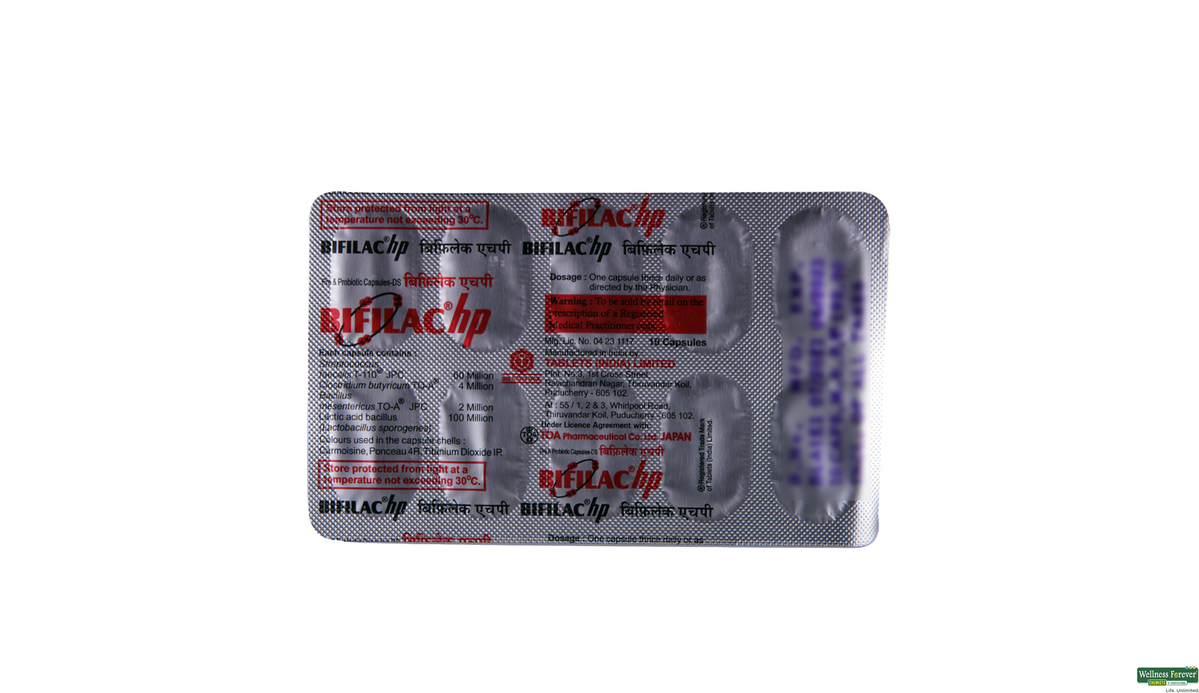 BIFILAC 10CAP- 2, 10CAP, 