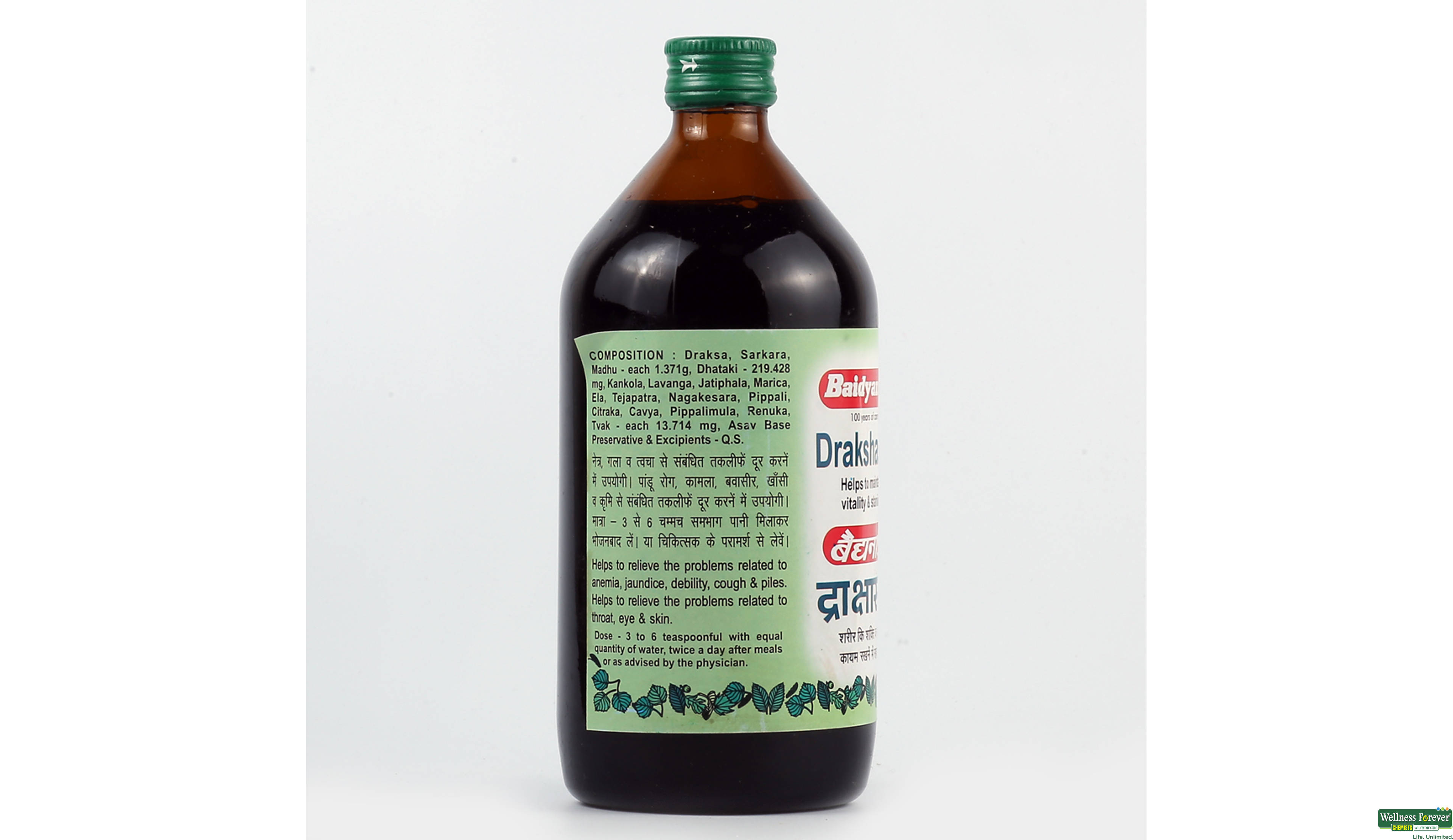 DRAKSHASAV BAID 450ML- 2, 450ML, 