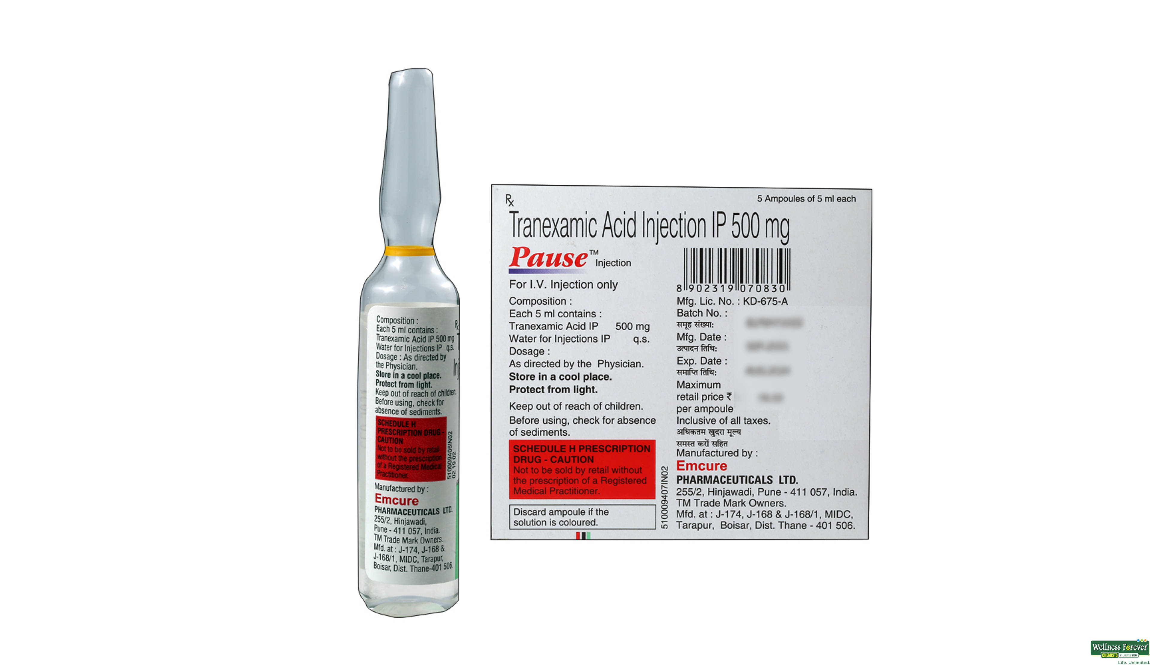 PAUSE INJ 5ML AMP- 2, 5ML, 